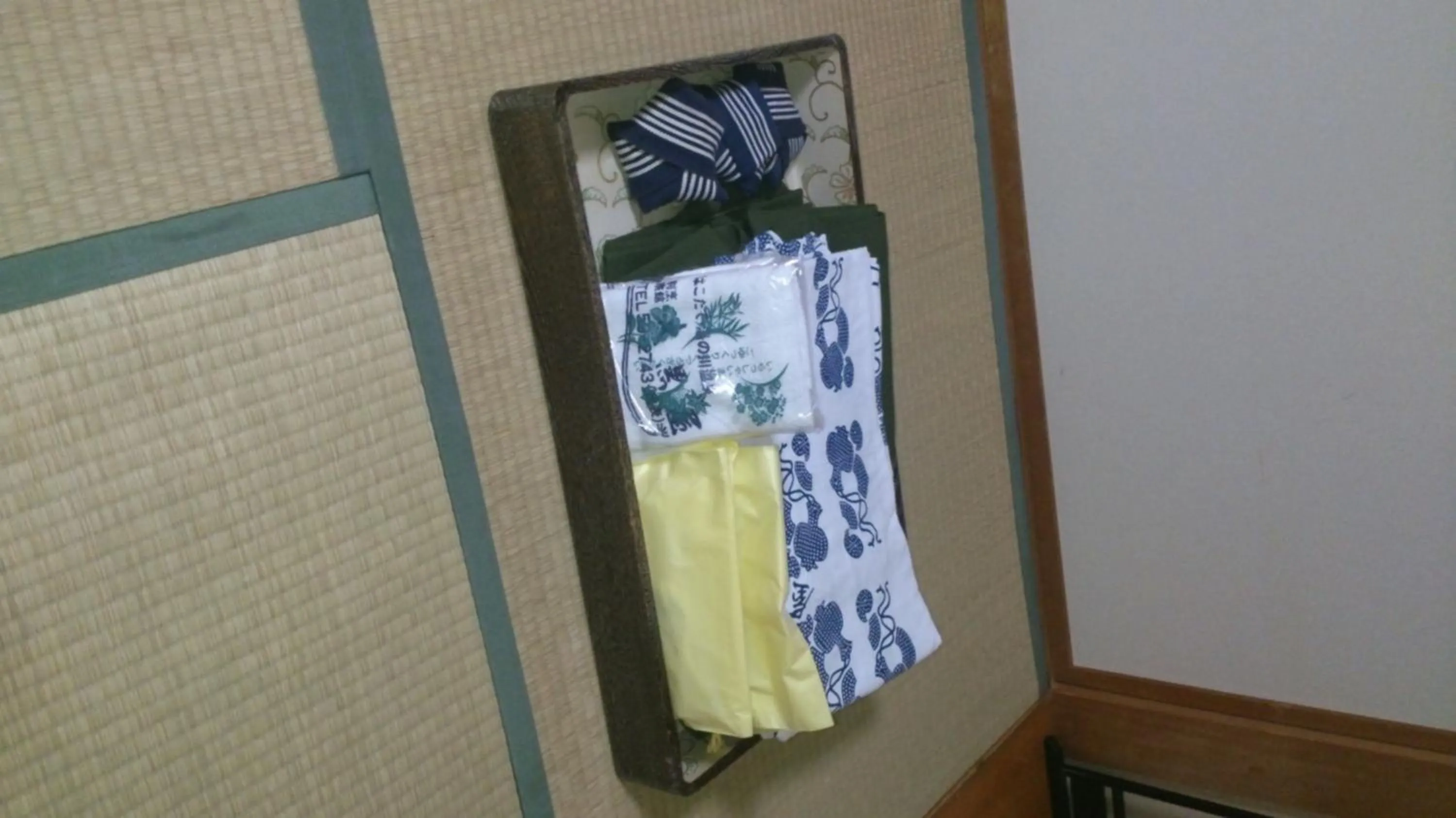 Other in Daikokuya Ryokan