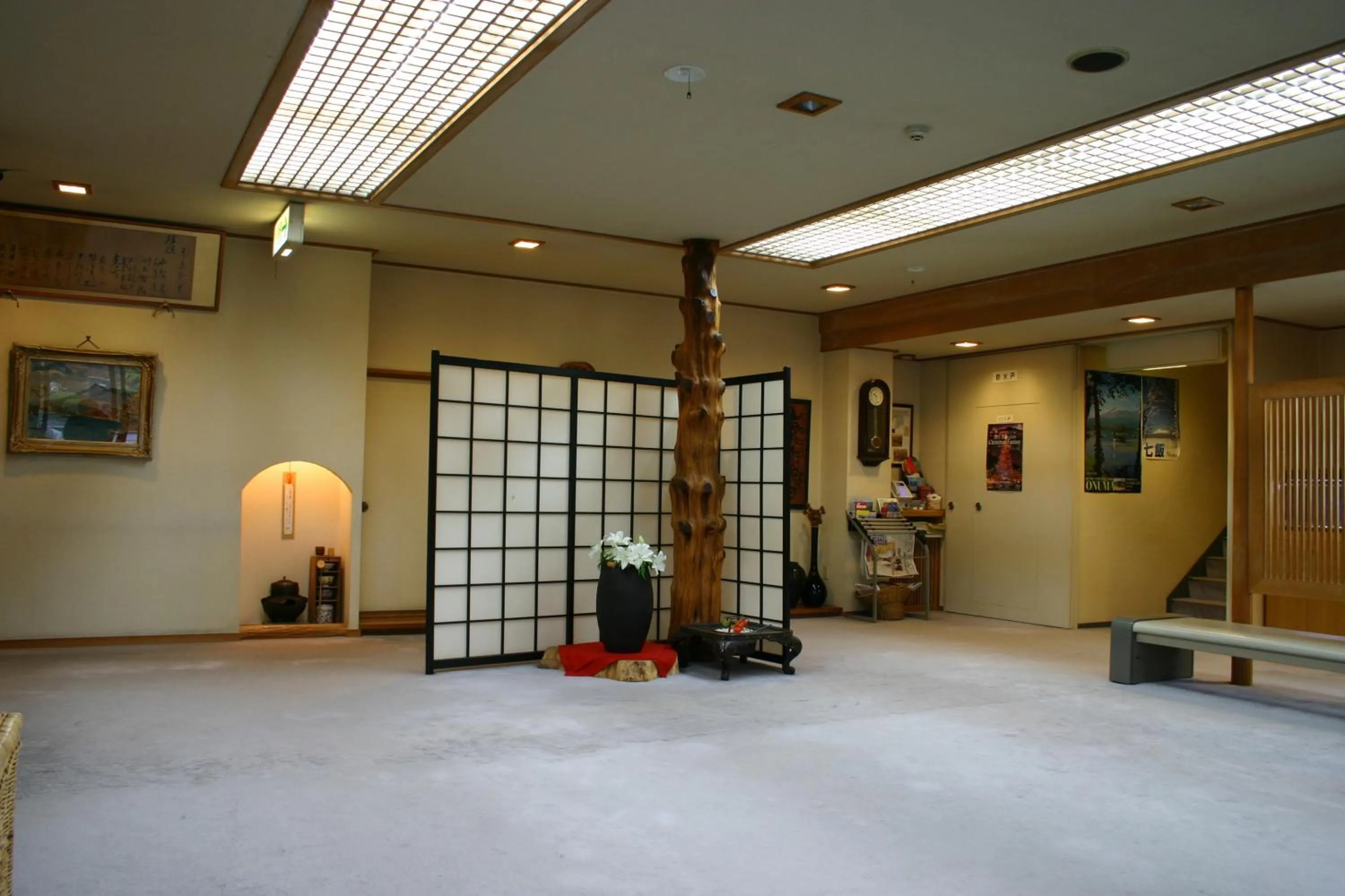 Lobby or reception in Daikokuya Ryokan