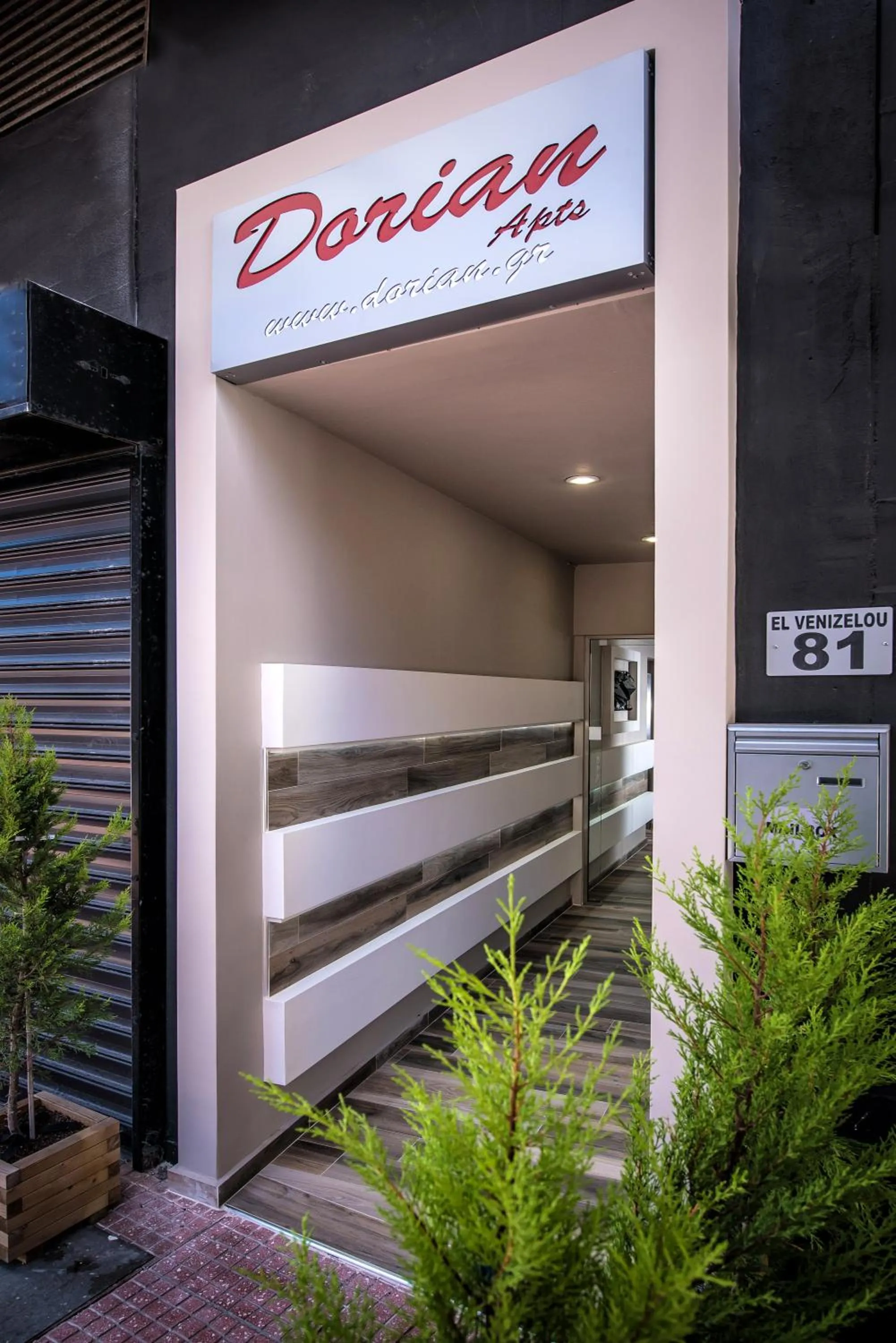 Facade/entrance in Dorian Boutique Hotel-Apartments