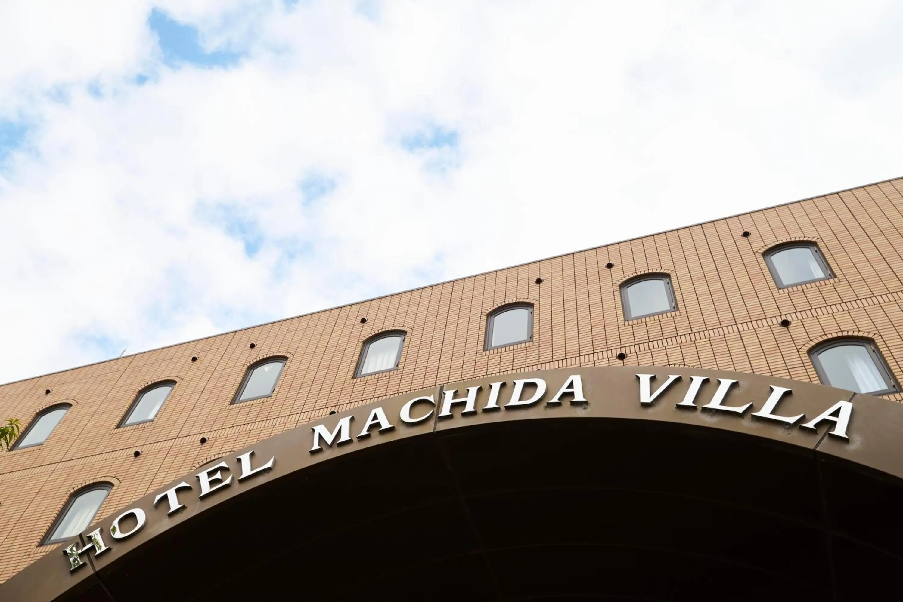 Property building in Hotel Machida Villa