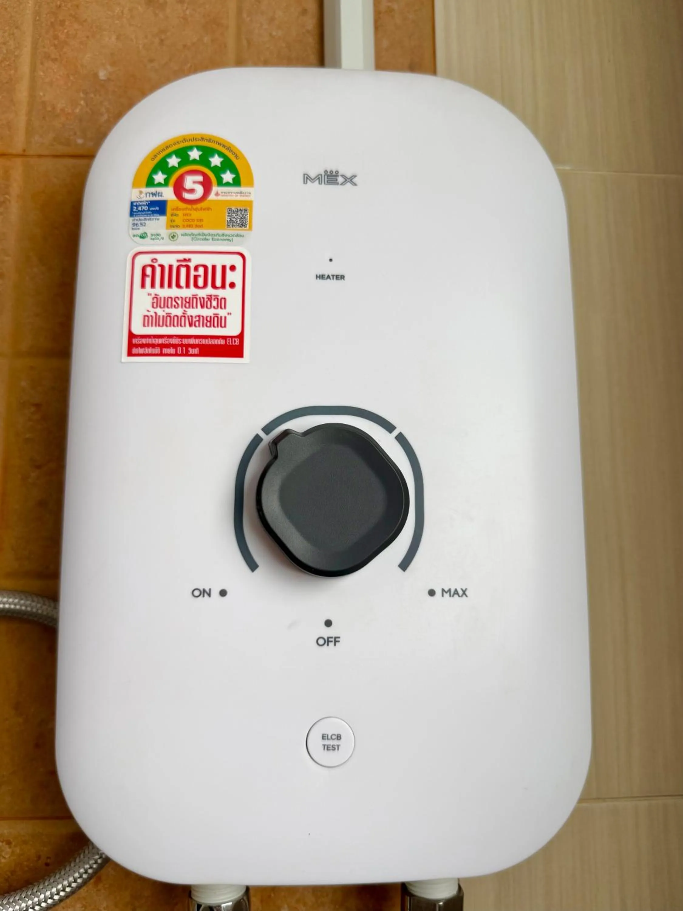 Happy Holidays - 2 Minutes to Patong Beach