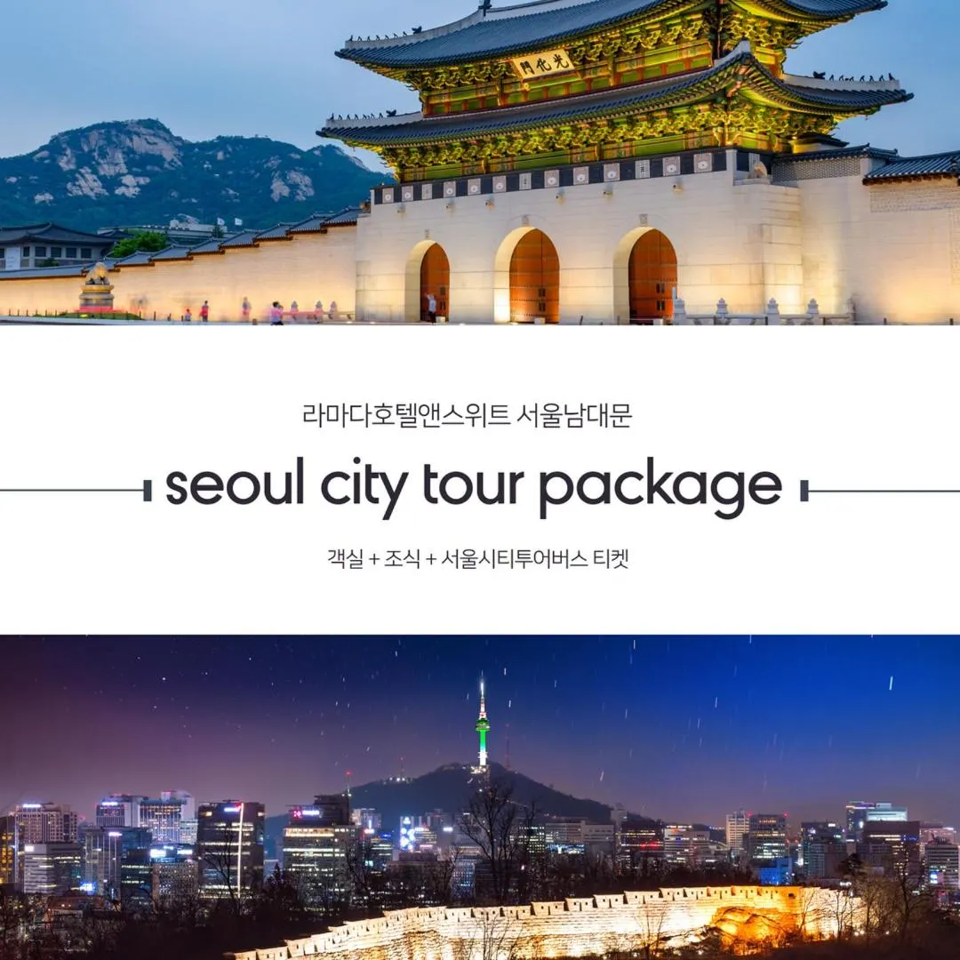 Text overlay in Ramada Hotel and Suites Seoul Namdaemun