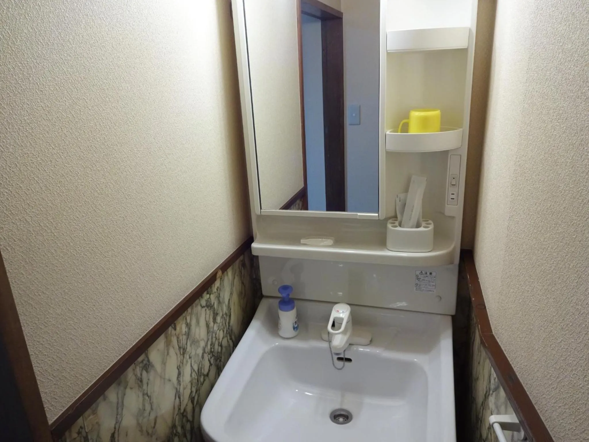 Imazato Ryokan - Vacation STAY 03276v