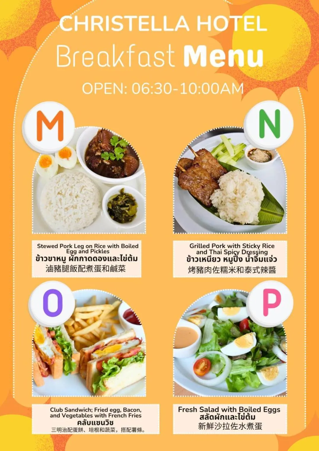 Breakfast in Christella Hotel Laemchabang