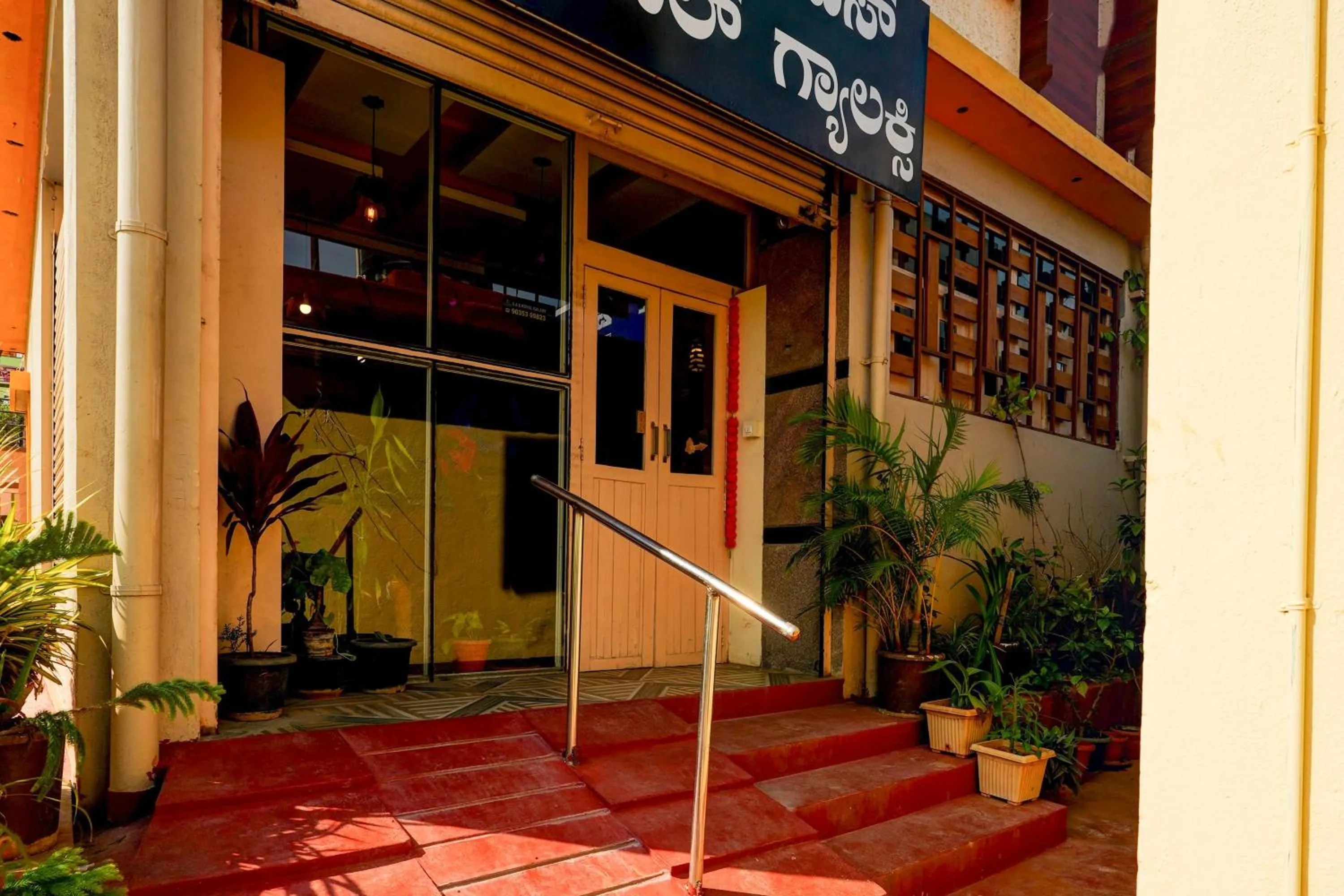 Facade/entrance in Hotel O SAS ROYAL GALAXY