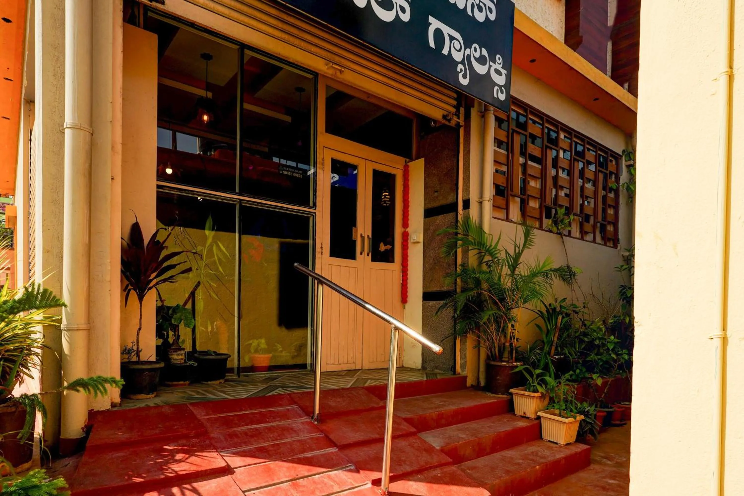 Facade/entrance in Hotel O SAS ROYAL GALAXY