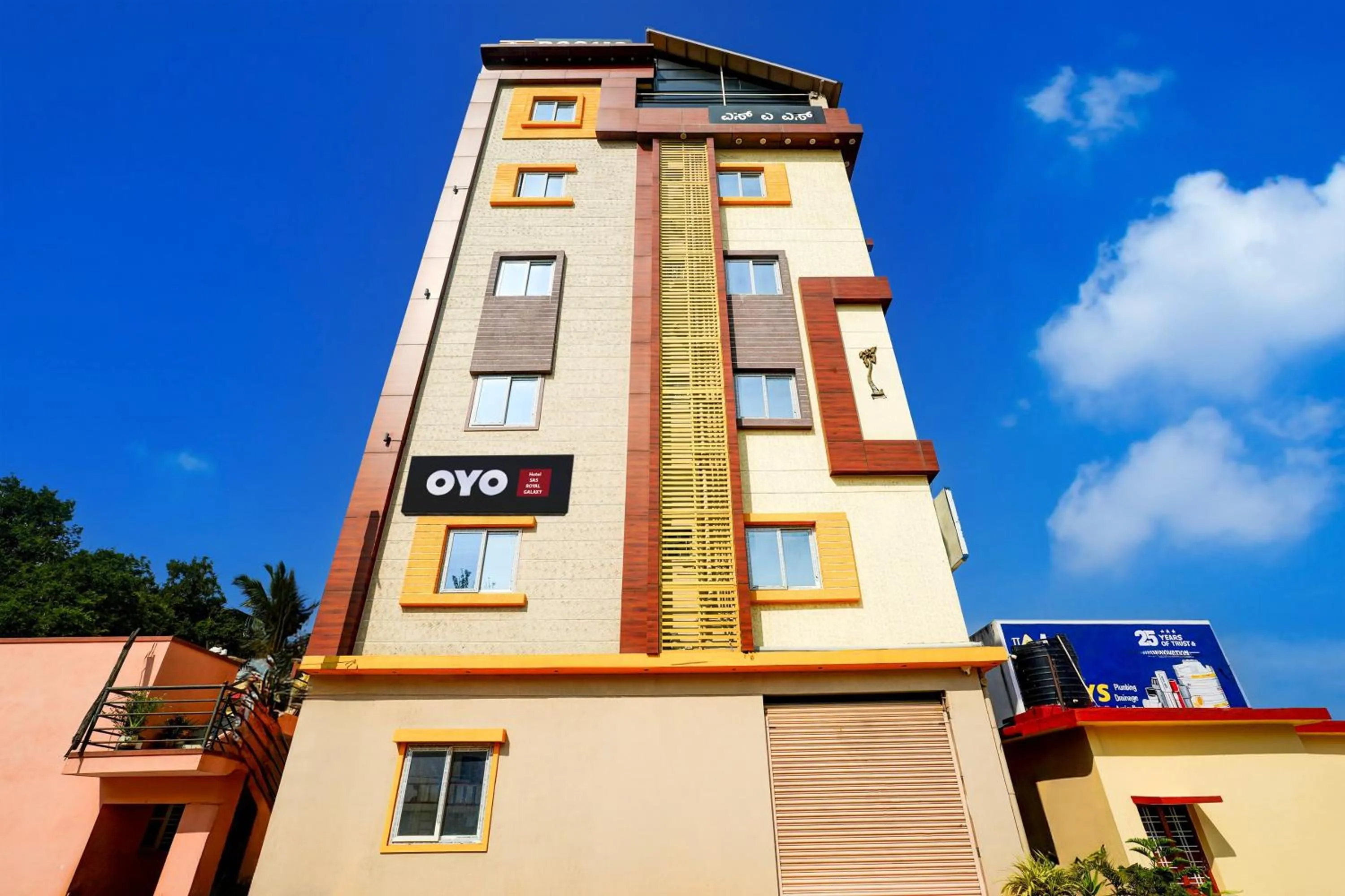 Facade/entrance in Hotel O SAS ROYAL GALAXY