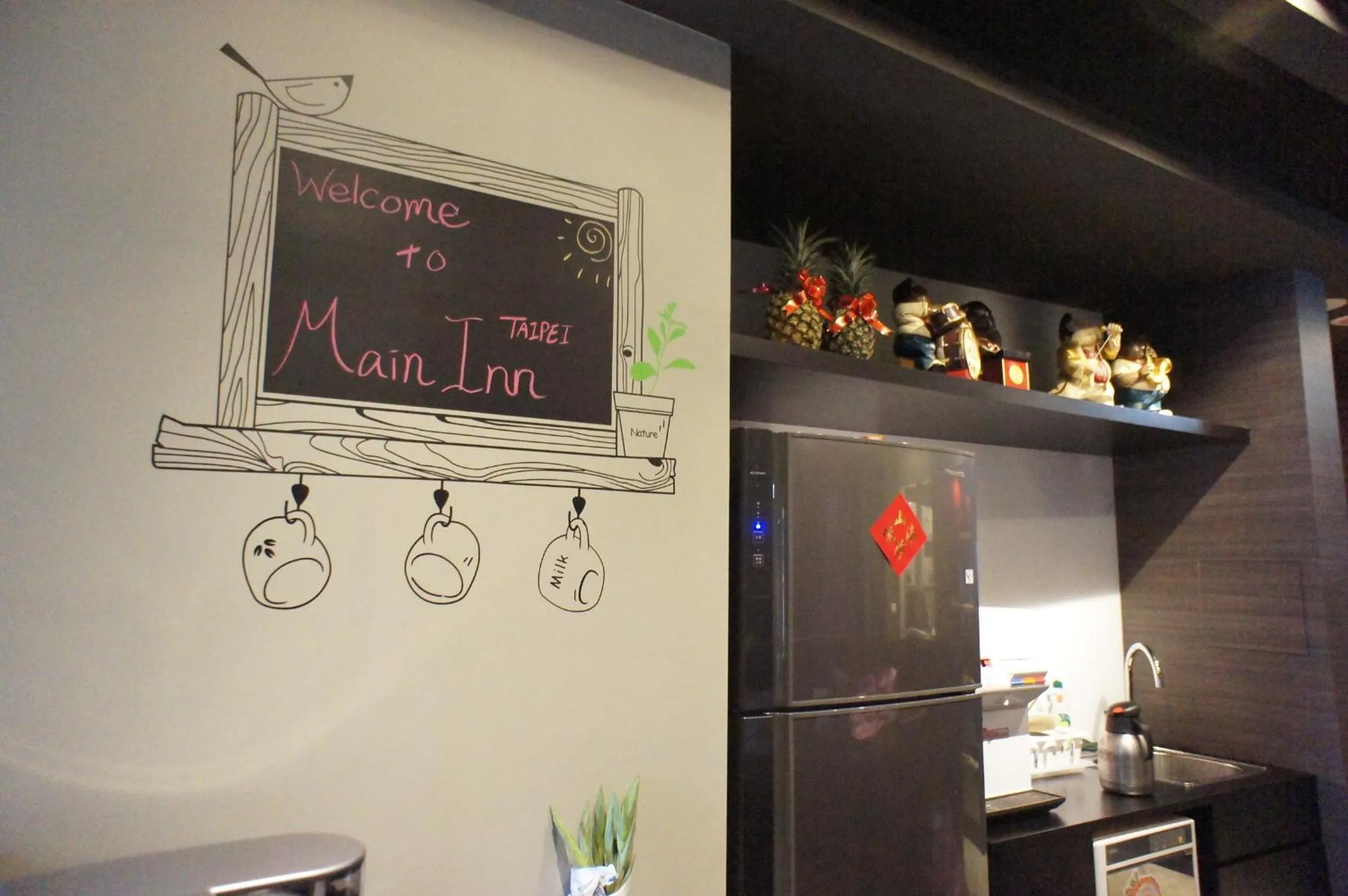 Other in Main Inn Taipei