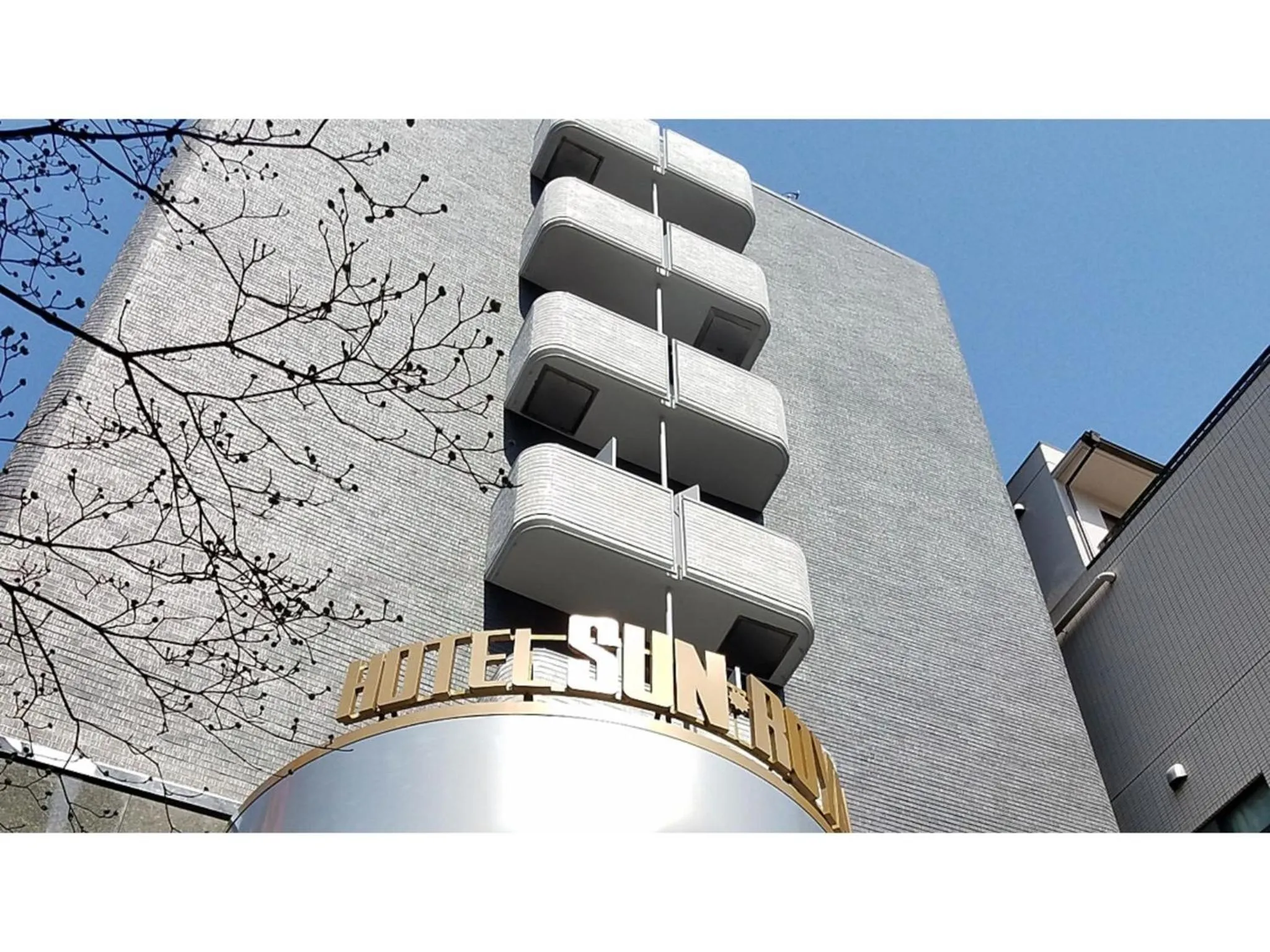 Sun Royal Kawasaki - Vacation STAY 98672v