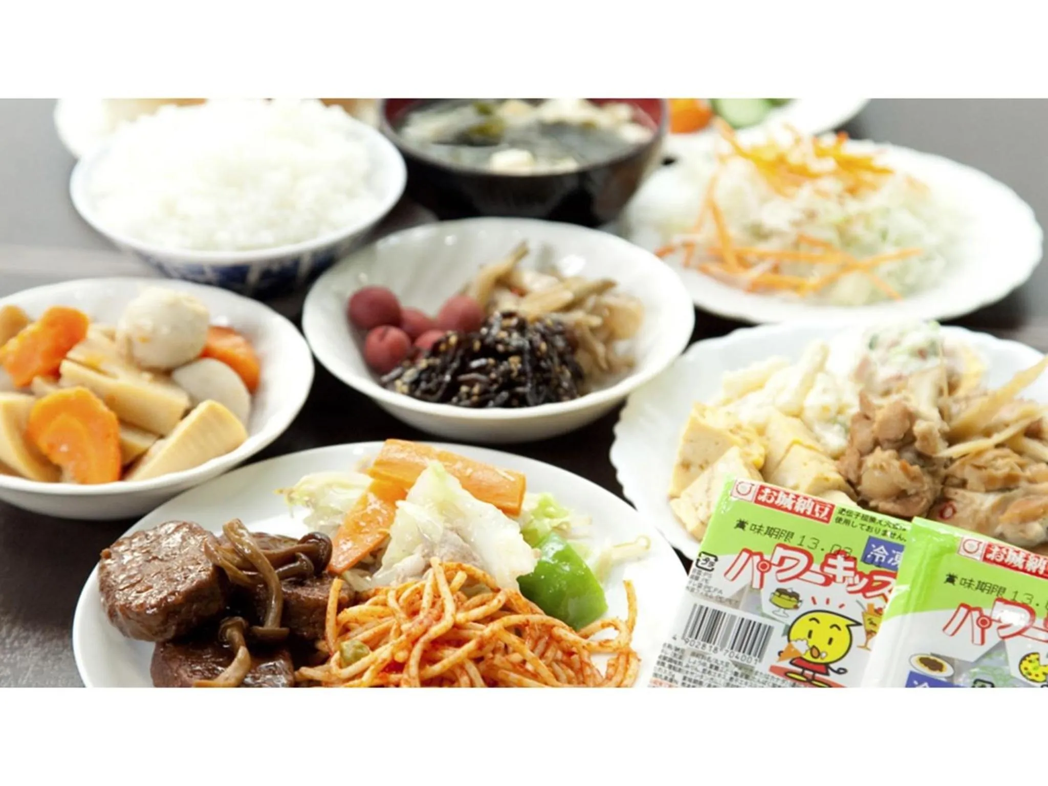 Sun Royal Kawasaki - Vacation STAY 98672v