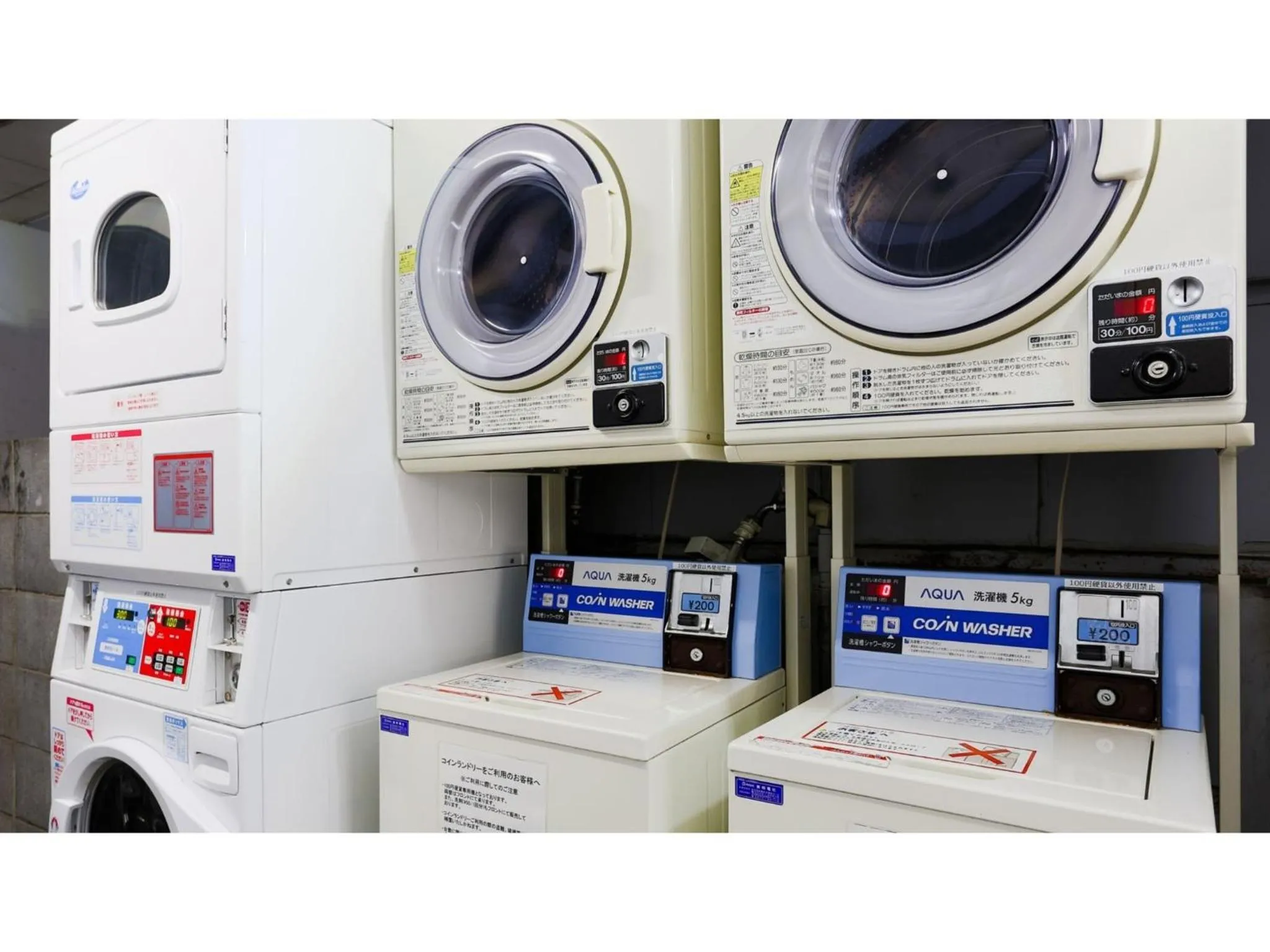 Sun Royal Kawasaki - Vacation STAY 98713v