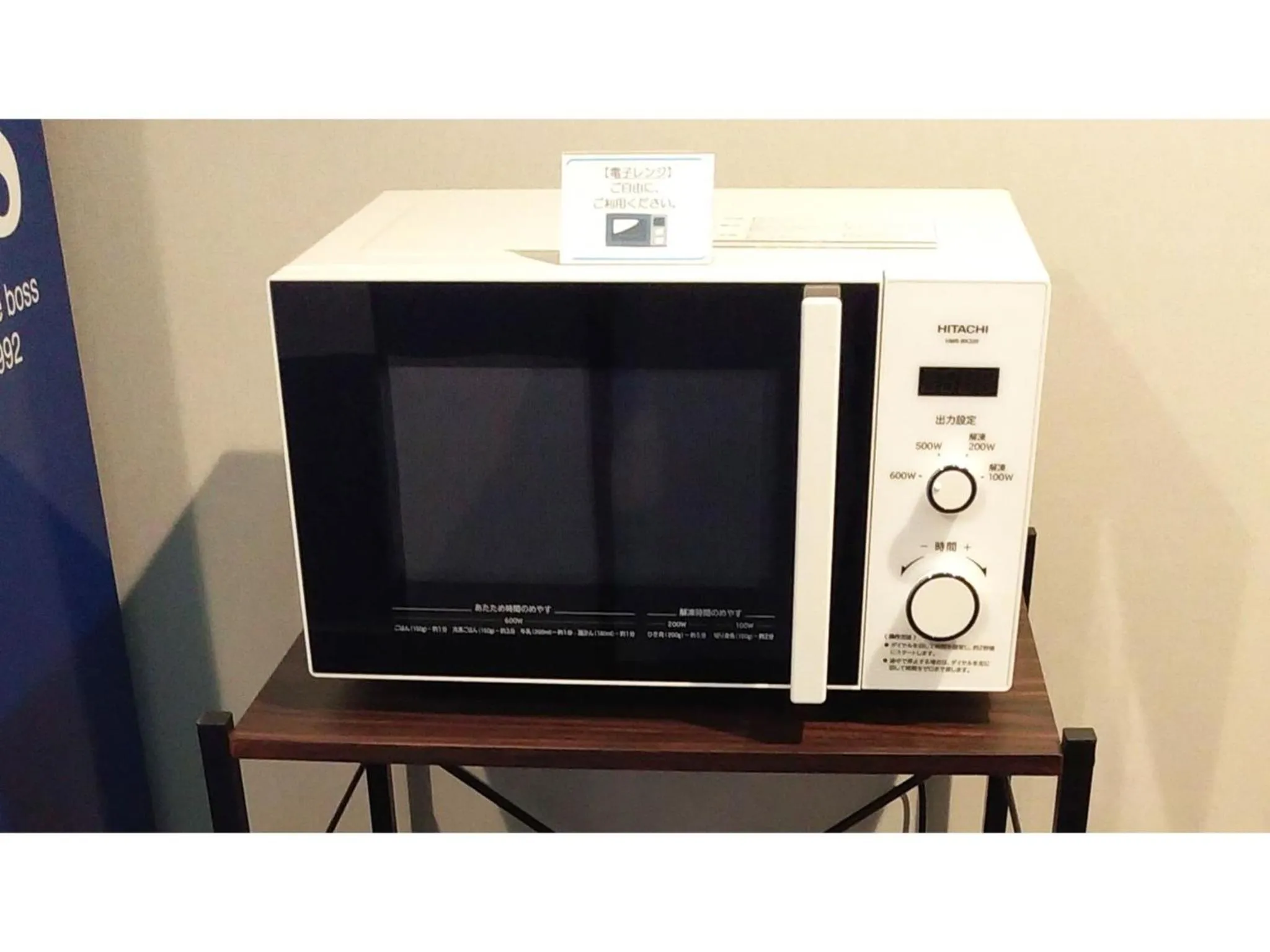 Sun Royal Kawasaki - Vacation STAY 98713v