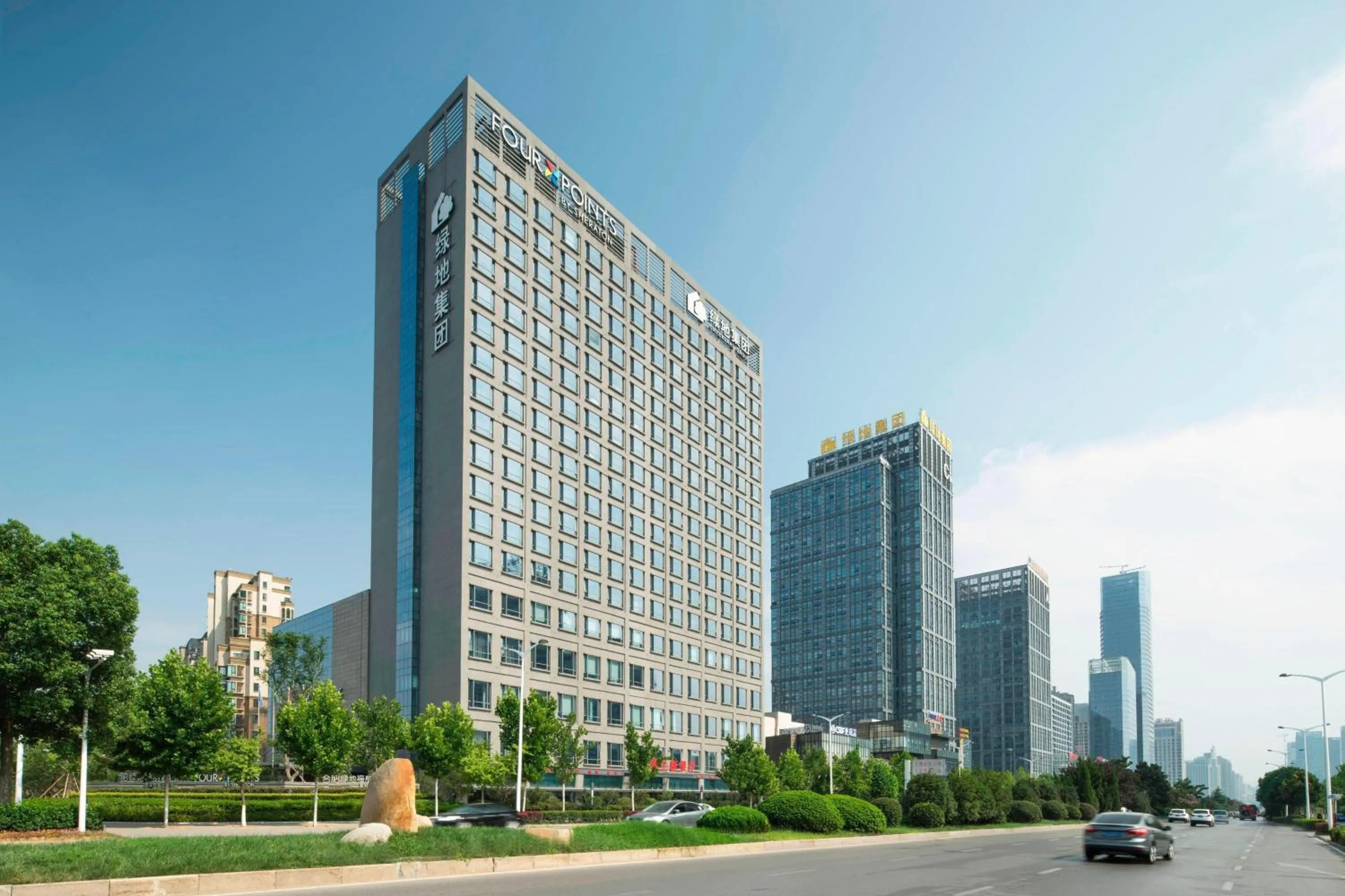 Property building in Four Points by Sheraton Hefei Shushan