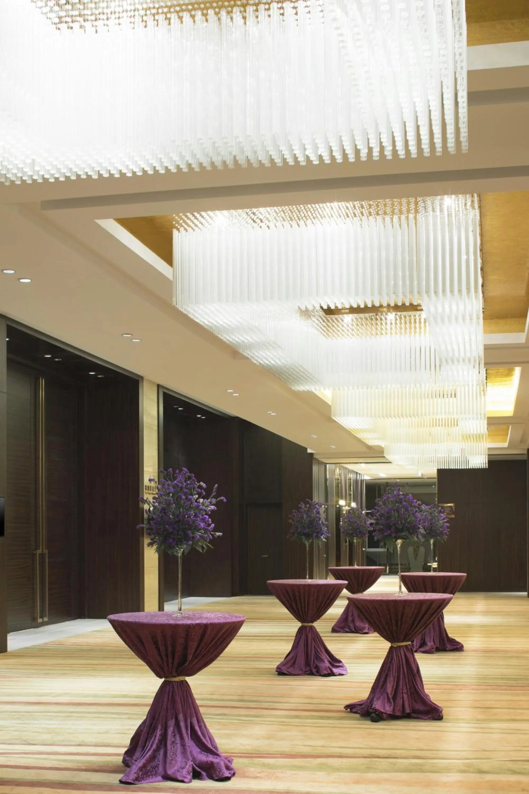 Meeting/conference room in Four Points by Sheraton Hefei Shushan