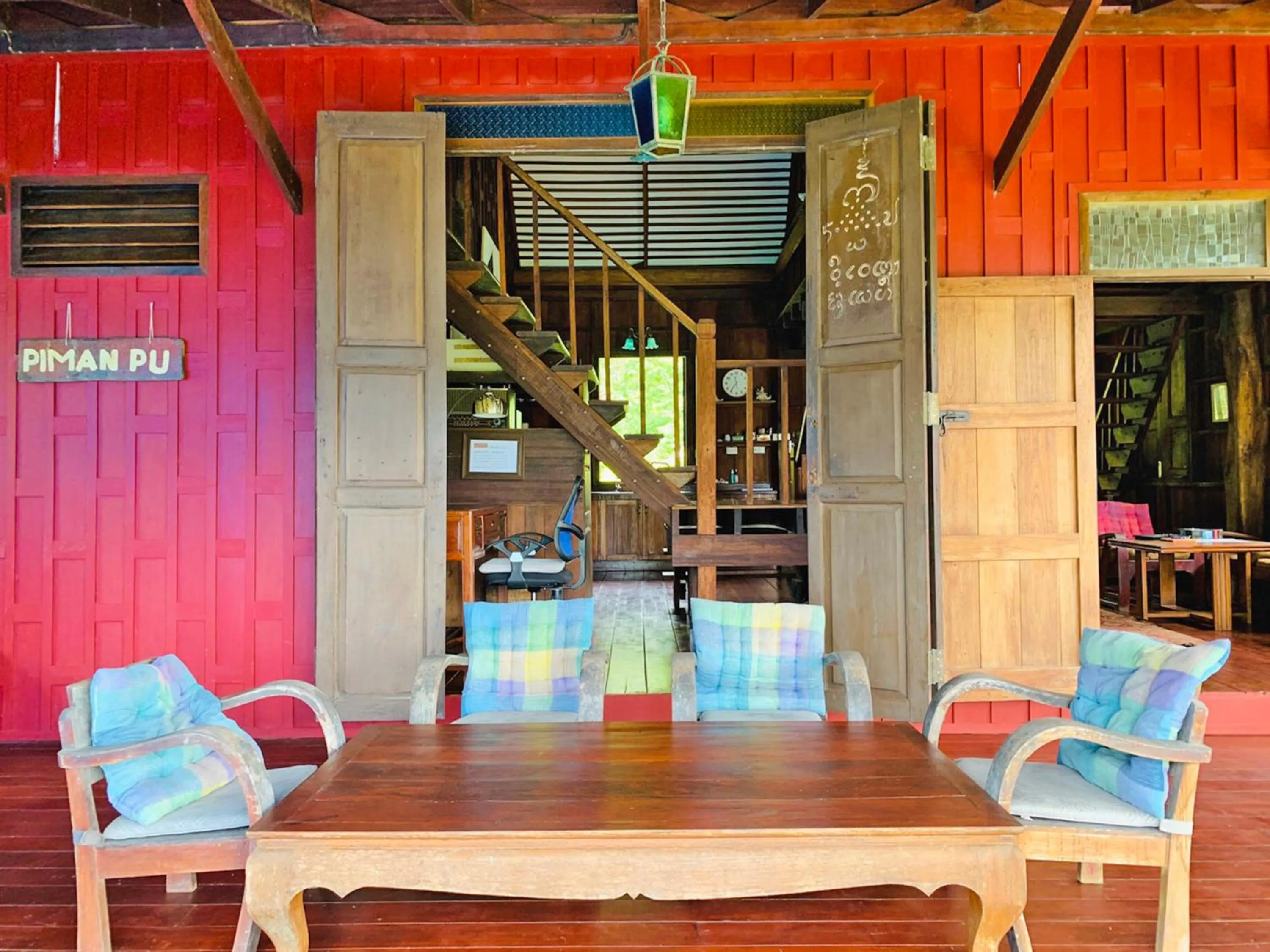 Lobby or reception in Piman Pu