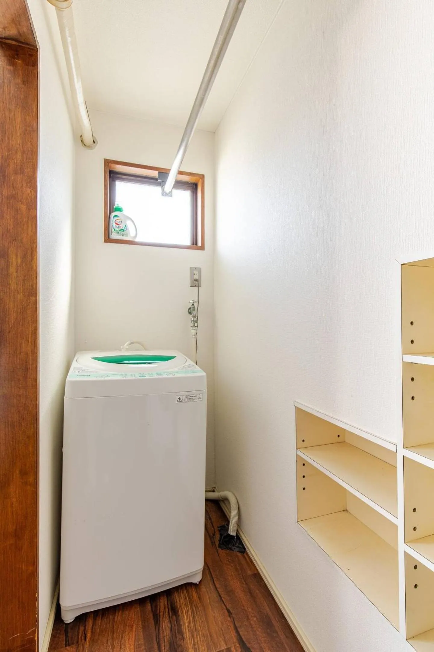 laundry in en stay001