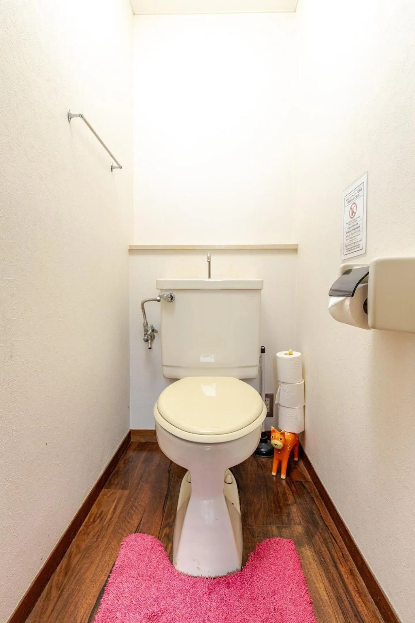 Toilet in en stay001