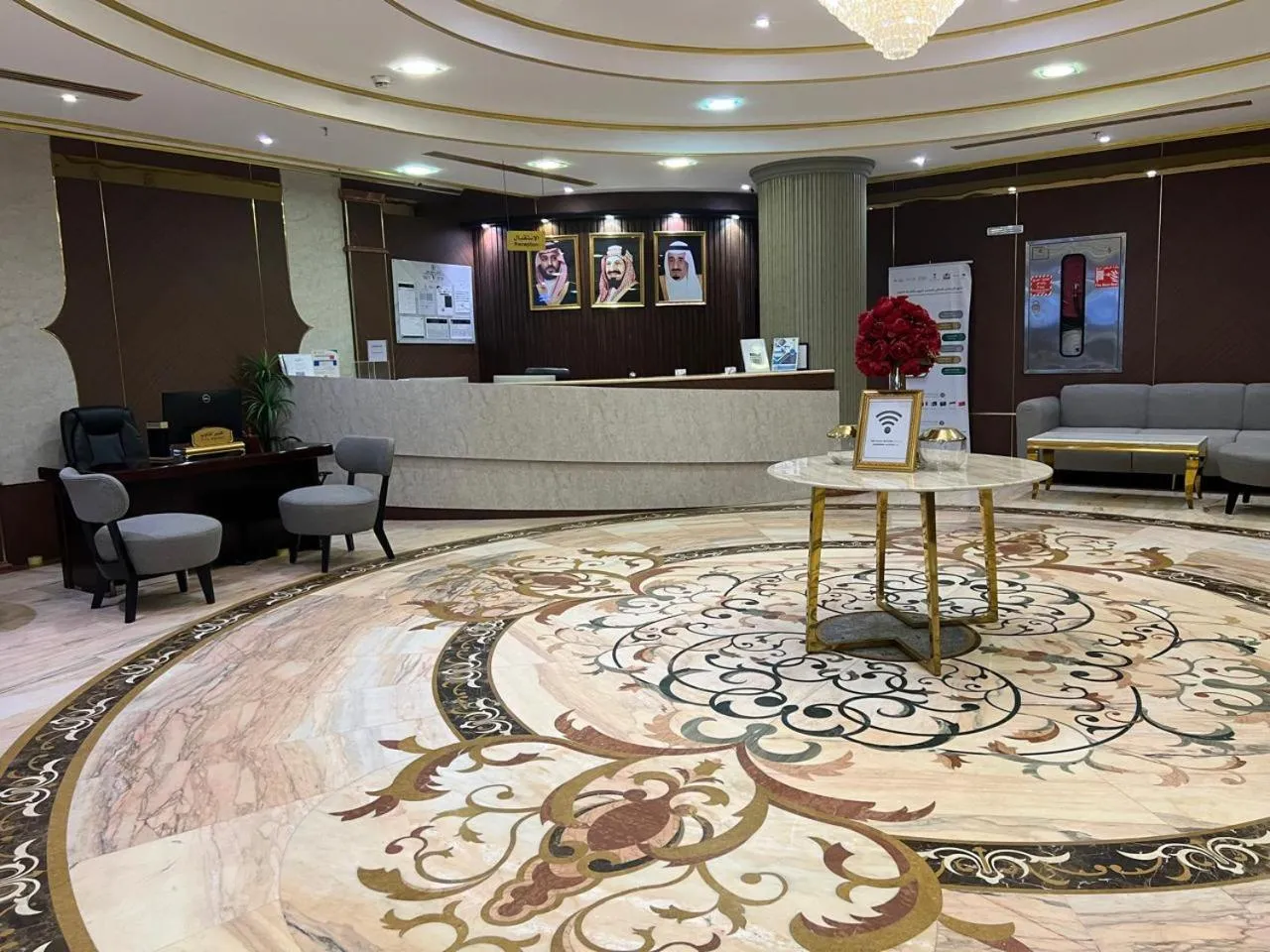 Sky View Hotel, Madinah