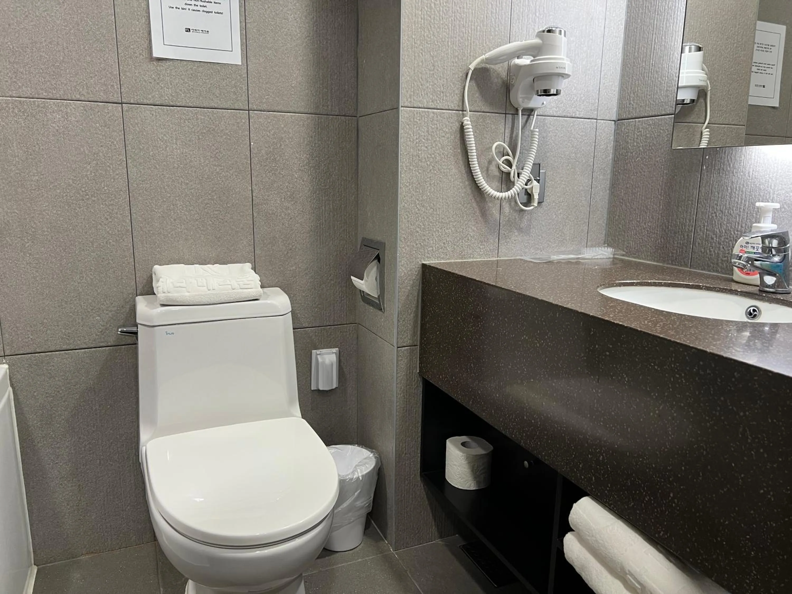 Toilet in Incheon Rivieraverium Hotel