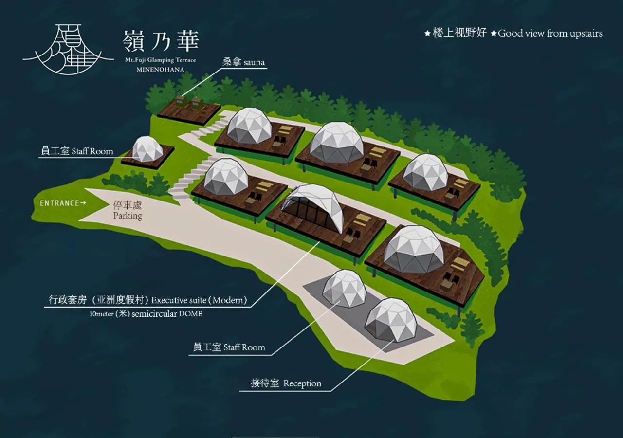 Property building in Mt.Fujiグランピングテラス　嶺乃華