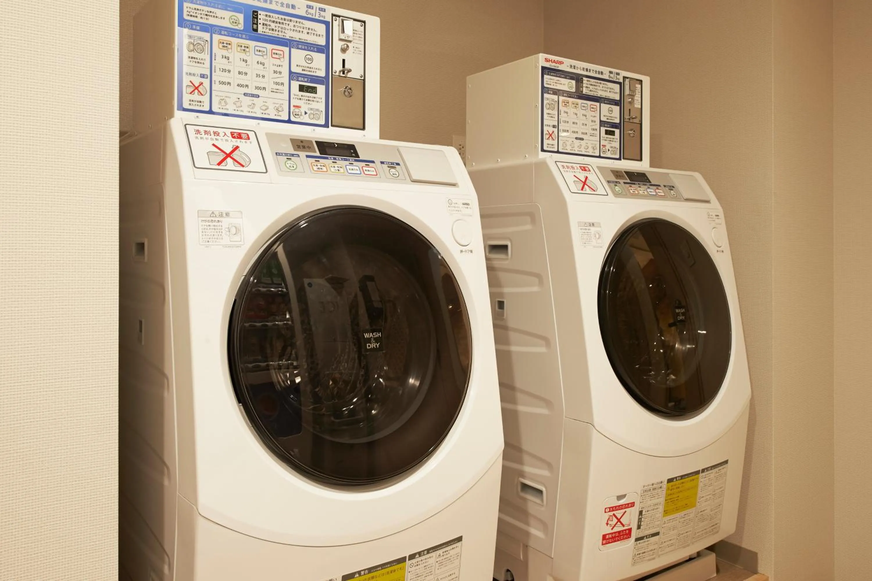 Sotetsu Grand Fresa Kumamoto