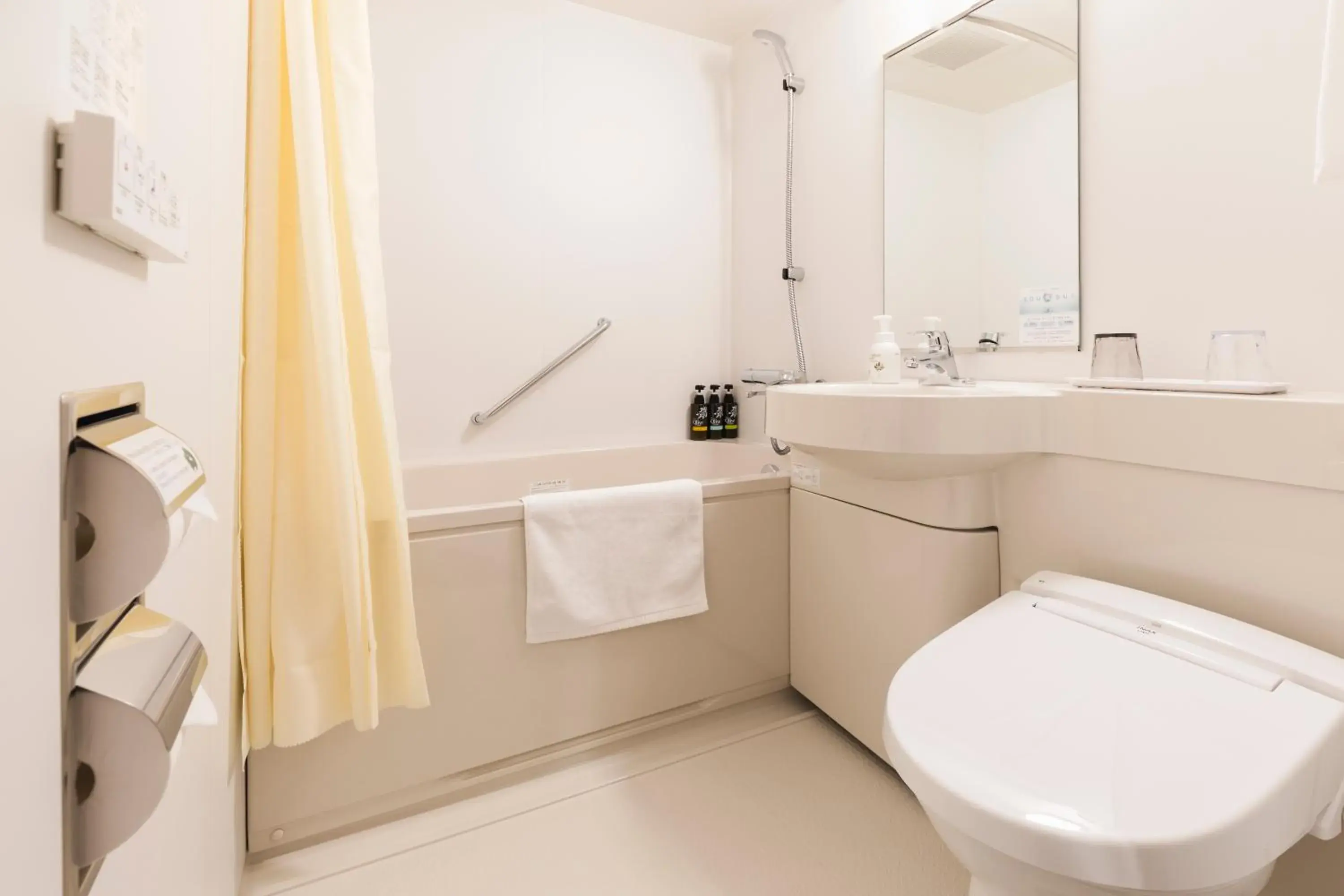 Superior Twin Room Triple Use in Sotetsu Grand Fresa Kumamoto Superior Twin Room Triple Use in Sotetsu Grand Fresa Kumamoto