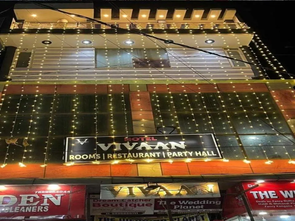 Facade/entrance in Super Hotel O Vivaan Residency