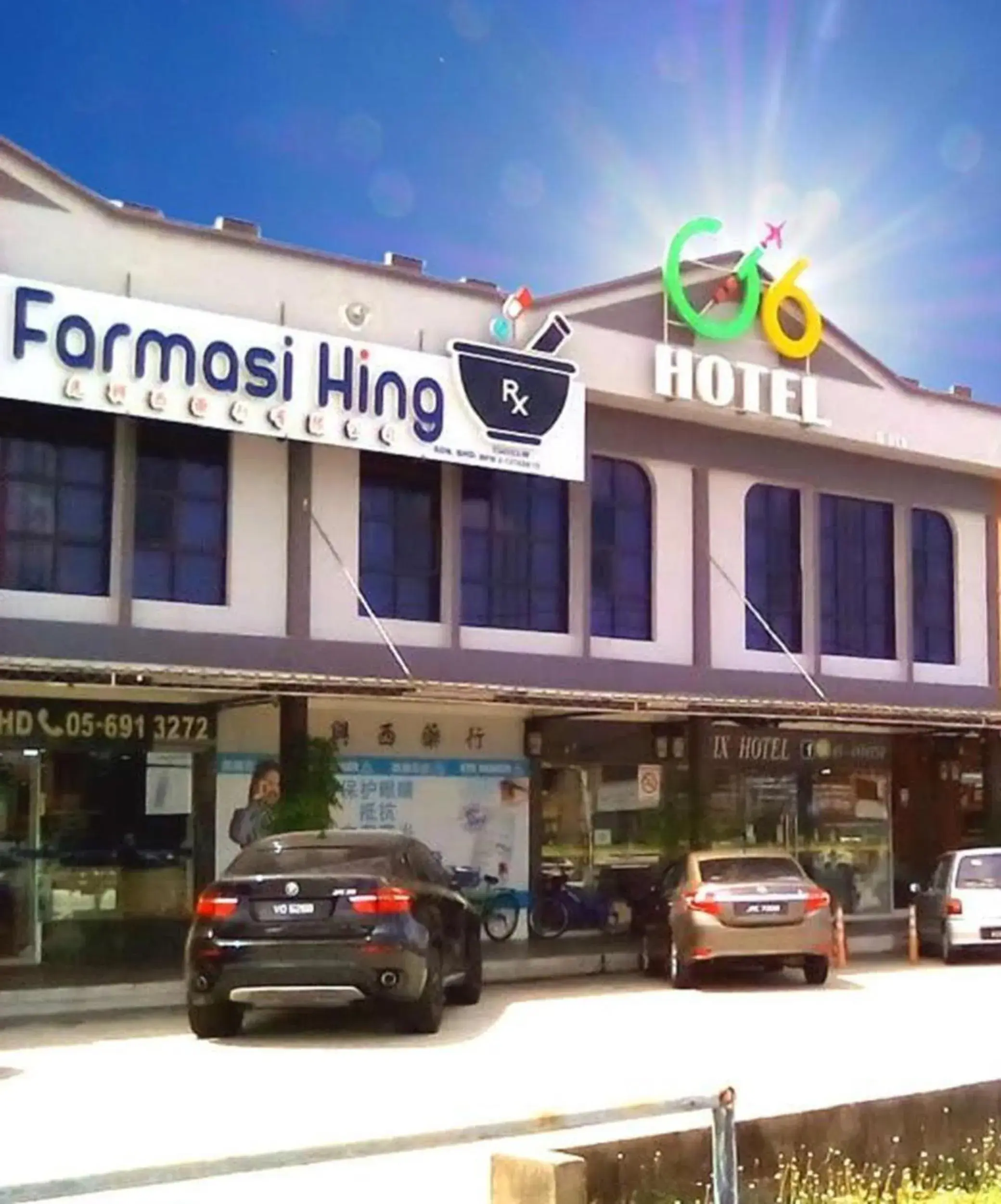 G Six Hotel G Six Hotel