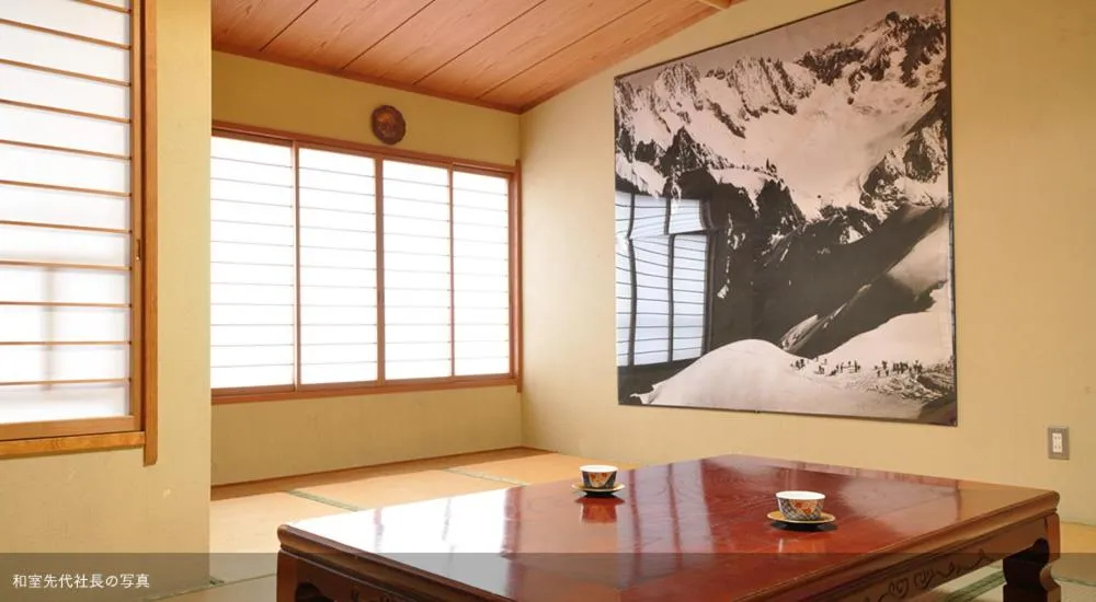 Photo of the whole room in Tsubame Highland Lodge燕ハイランドロッジ