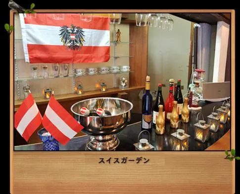 Lounge or bar in Tsubame Highland Lodge燕ハイランドロッジ