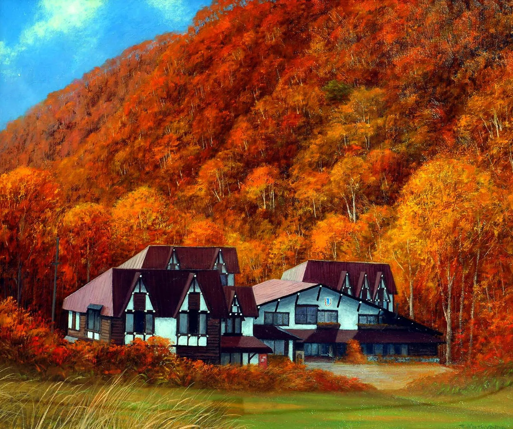 Property building in Tsubame Highland Lodge燕ハイランドロッジ