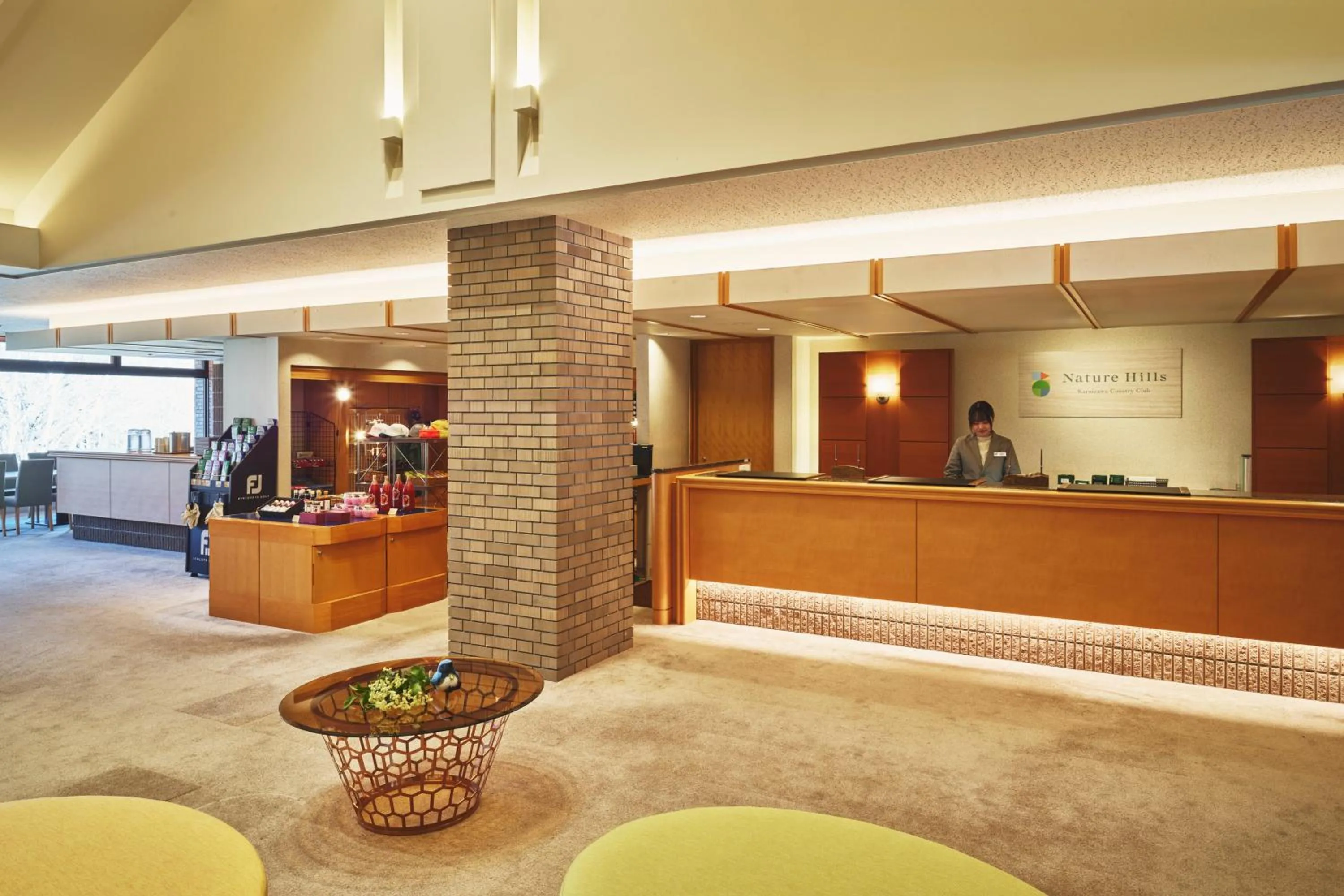 Golfcourse in ANA Holiday Inn Resort Karuizawa by IHG