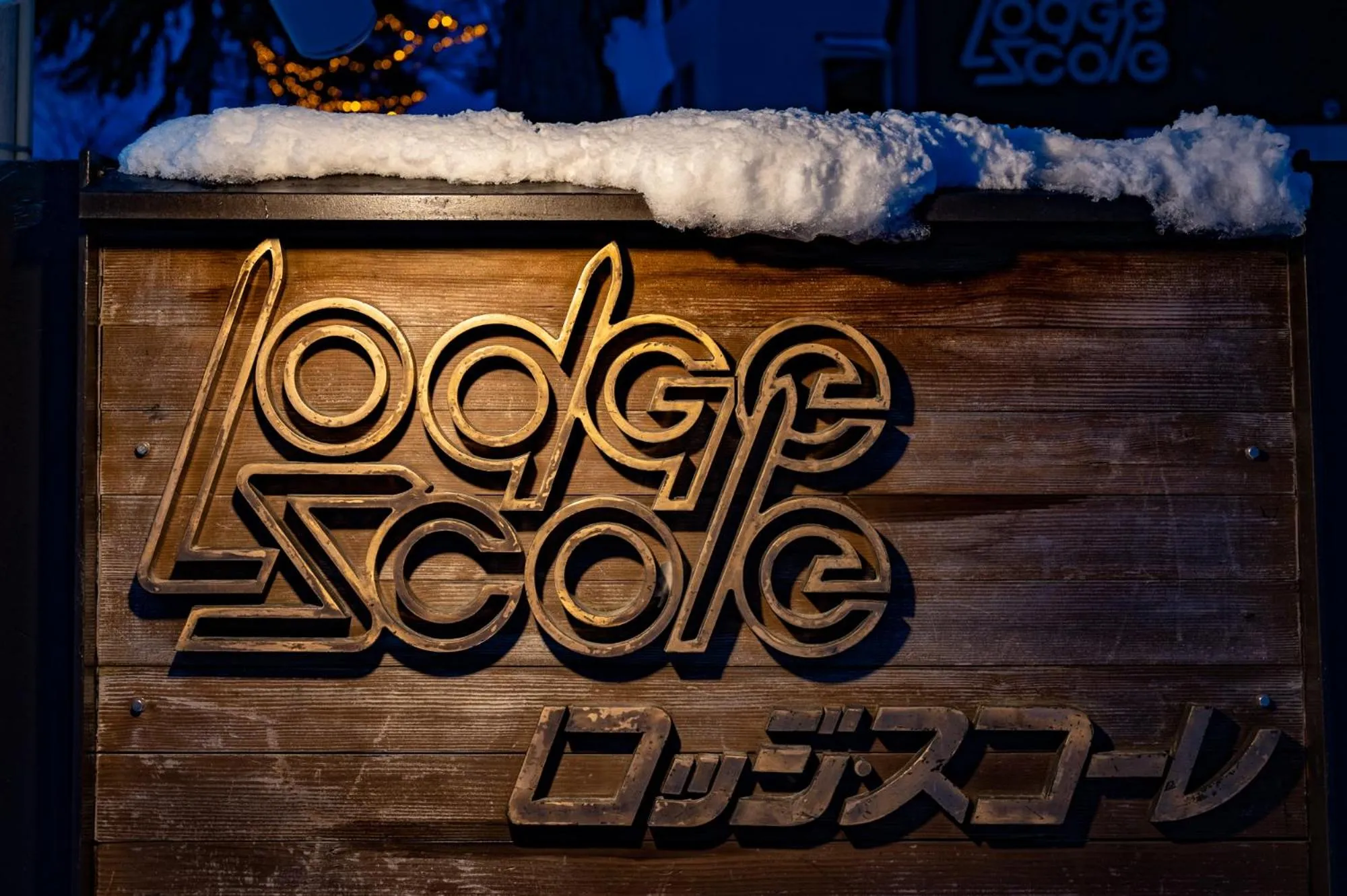 Property building in Lodge Scole