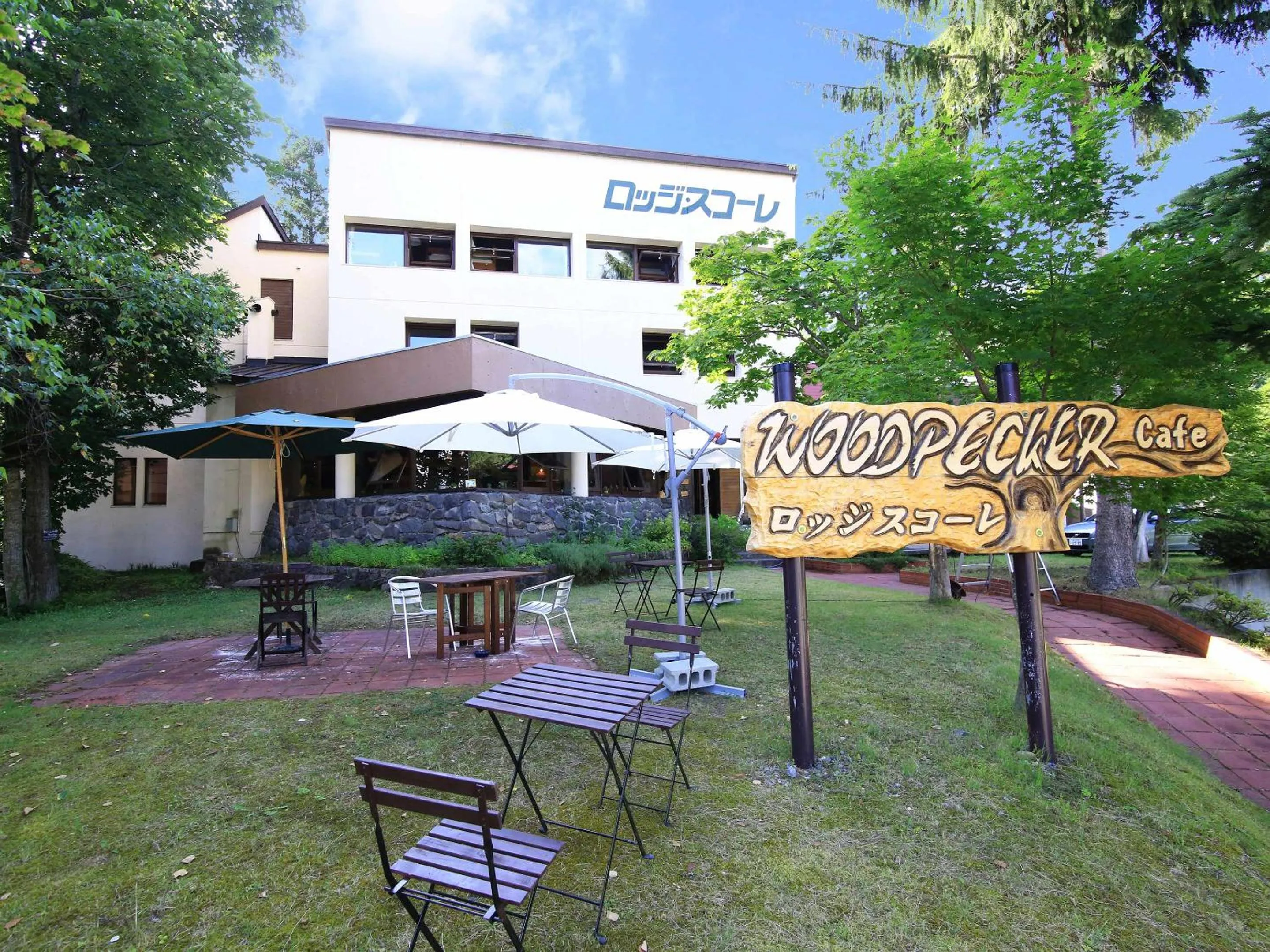 Property building in Lodge Scole