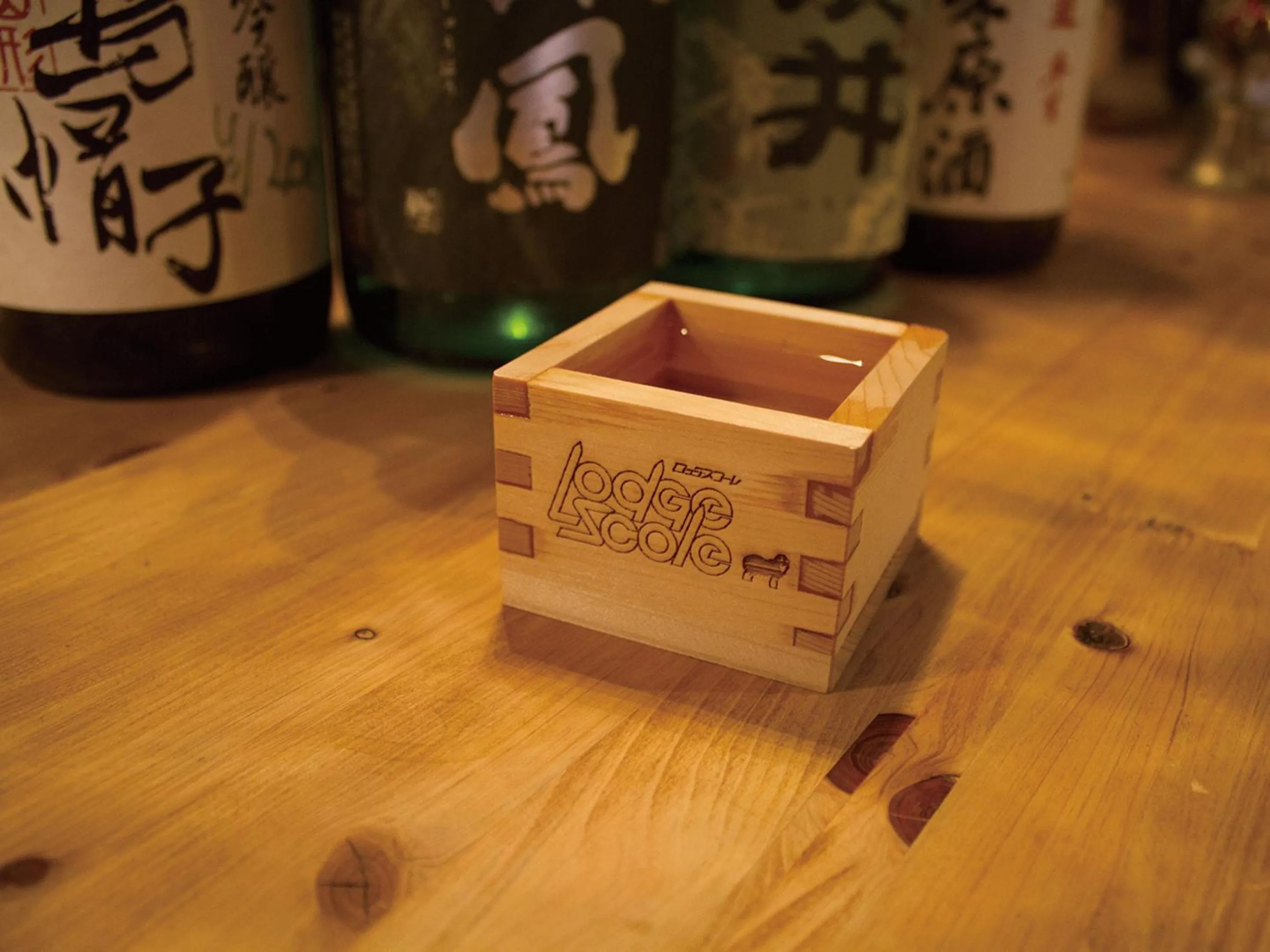 Lounge or bar in Lodge Scole