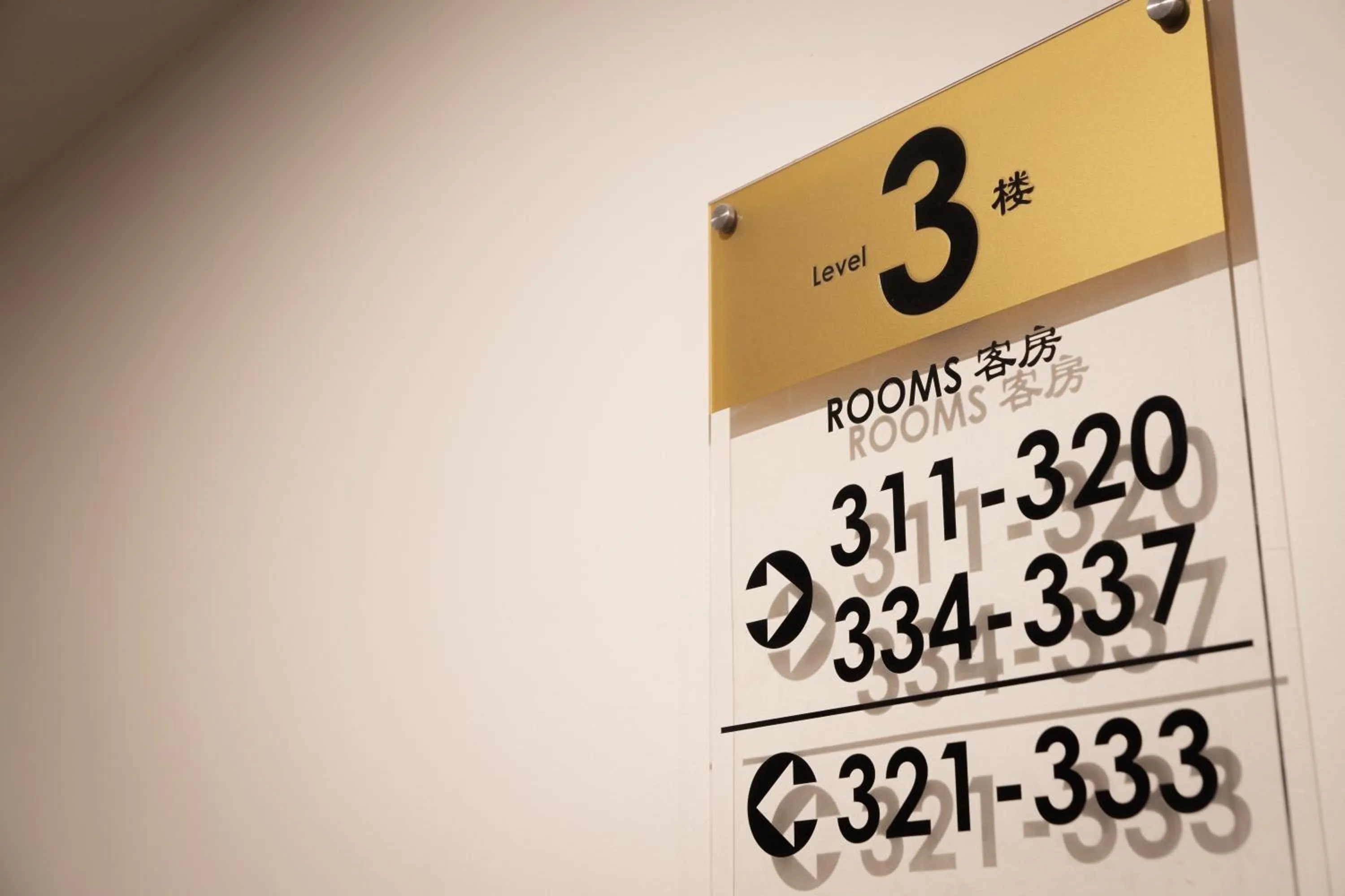 View (from property/room) in Golden Roof Hotel Ampang Ipoh