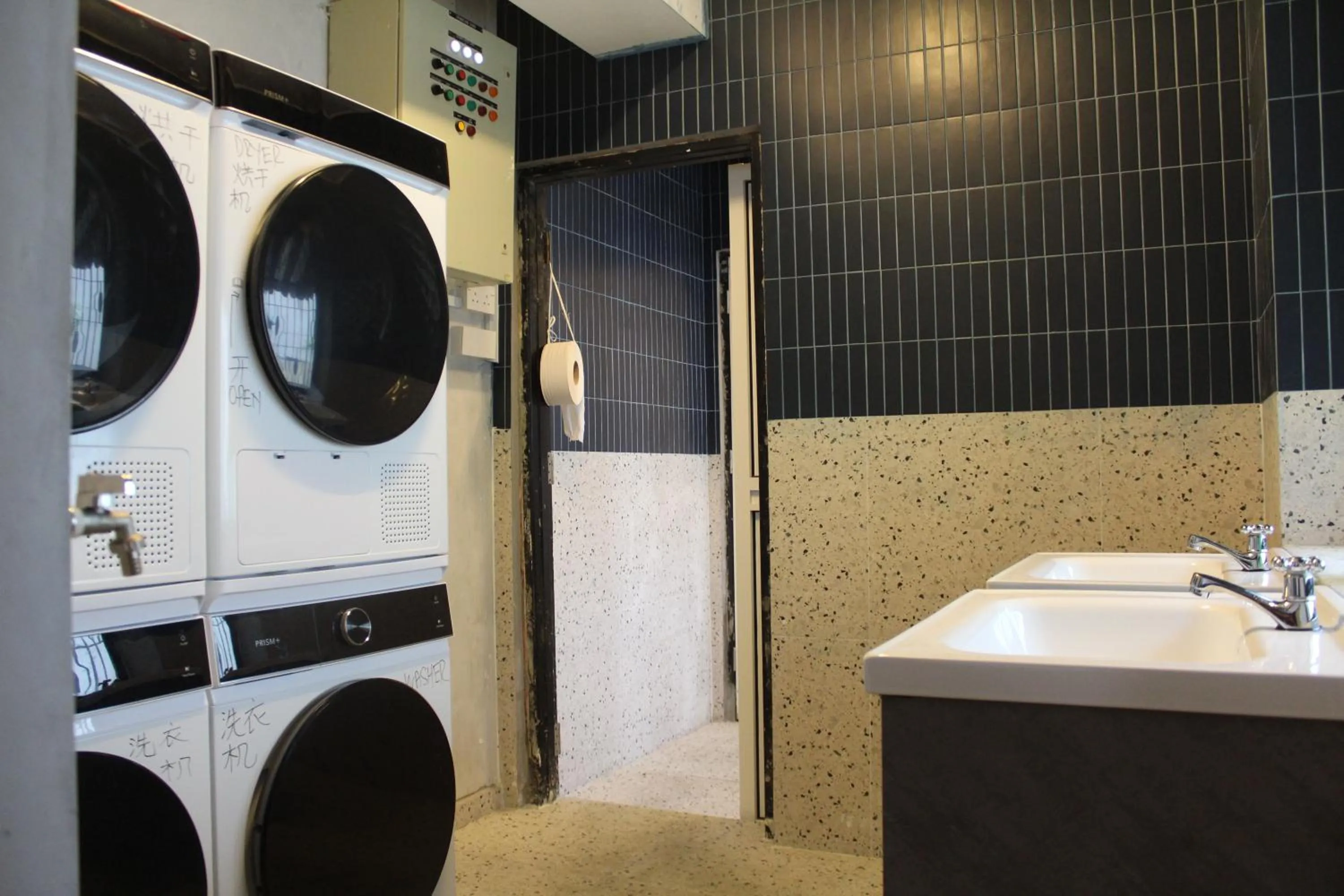 laundry in Bluewaters Pods 38 Hongkong St