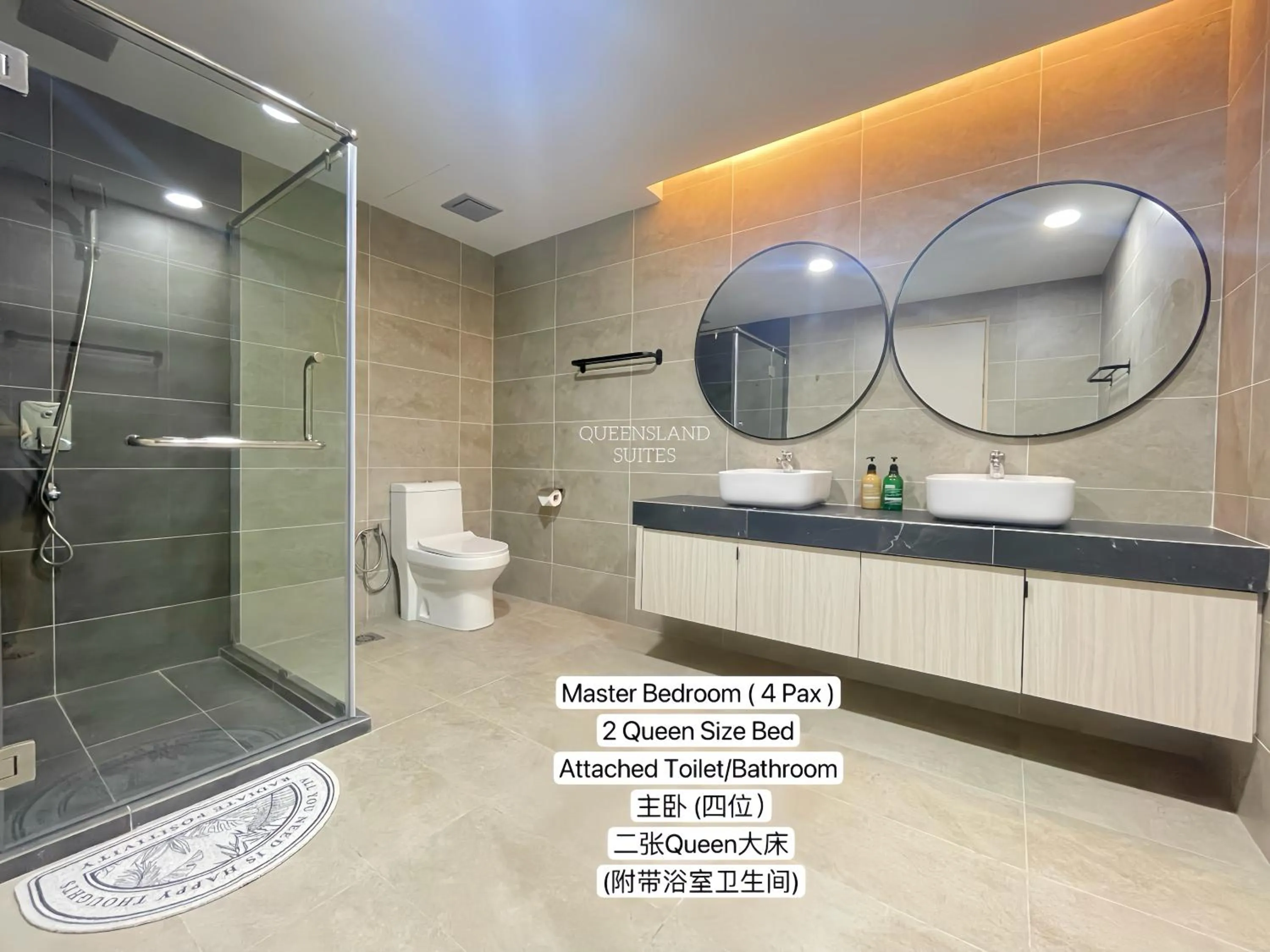 Shower in QUEENSLAND SUITES at Aru Suites, Kota Kinabalu
