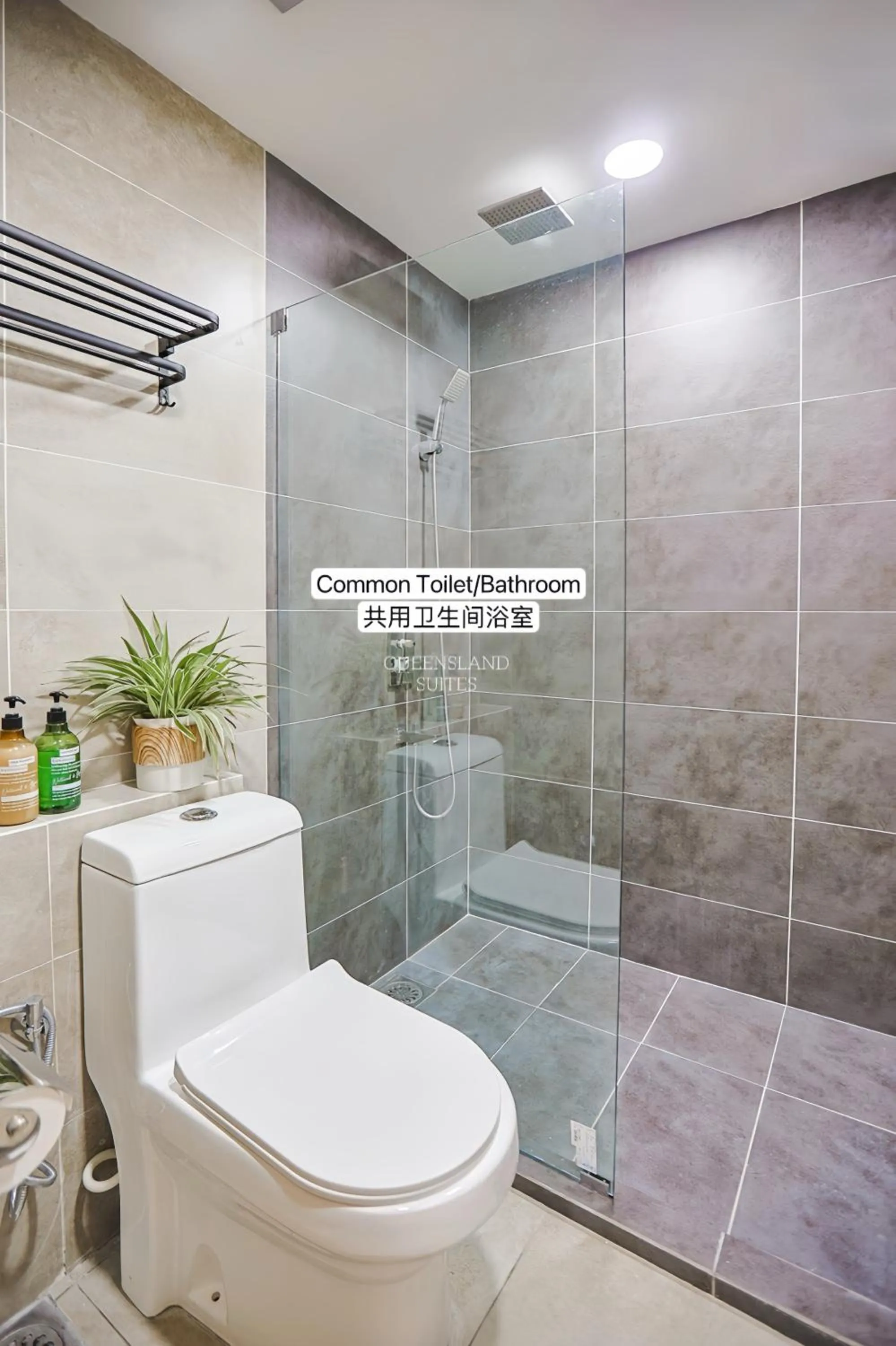 Shower in QUEENSLAND SUITES at Aru Suites, Kota Kinabalu