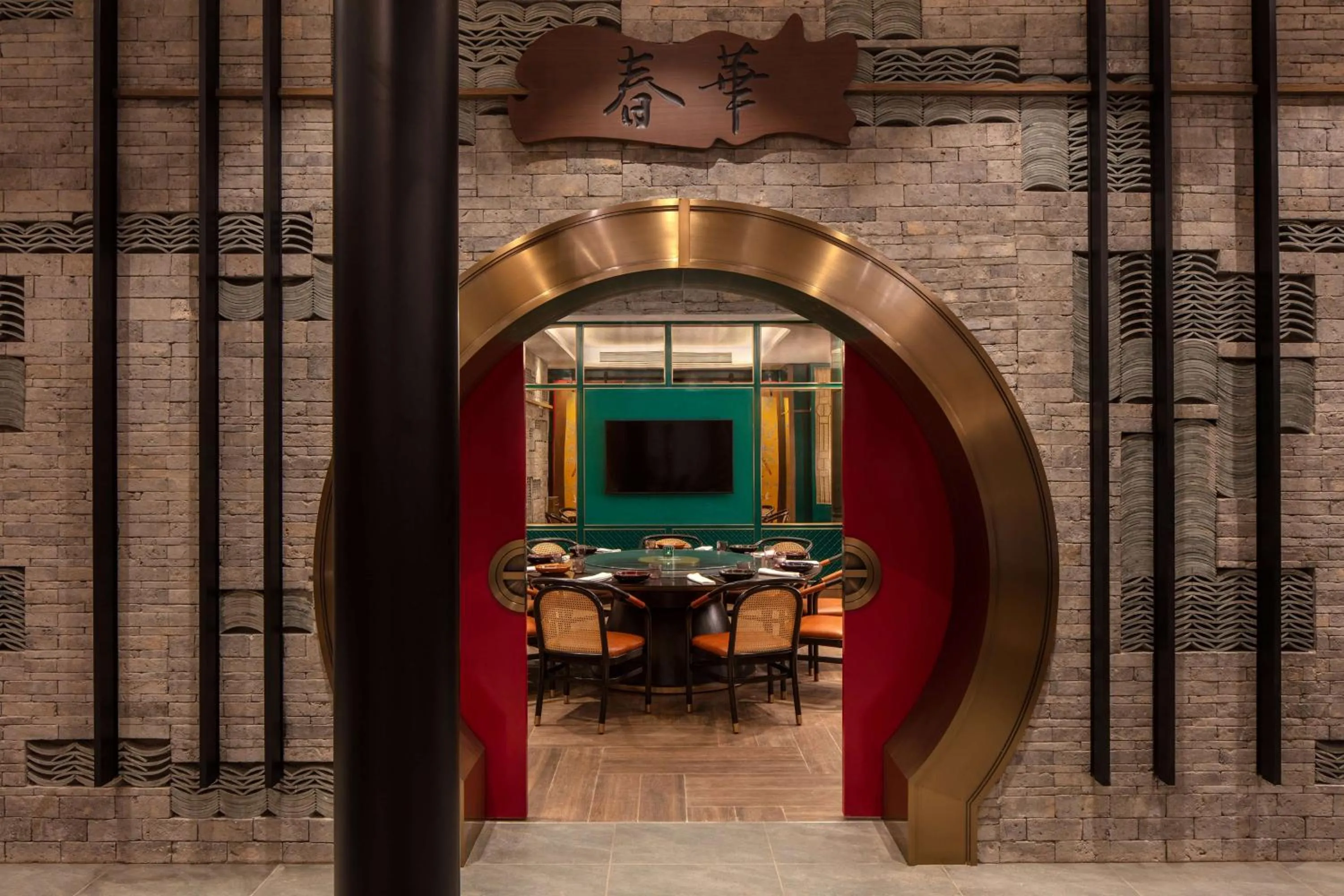 Restaurant/places to eat in Hyatt Regency Trivandrum