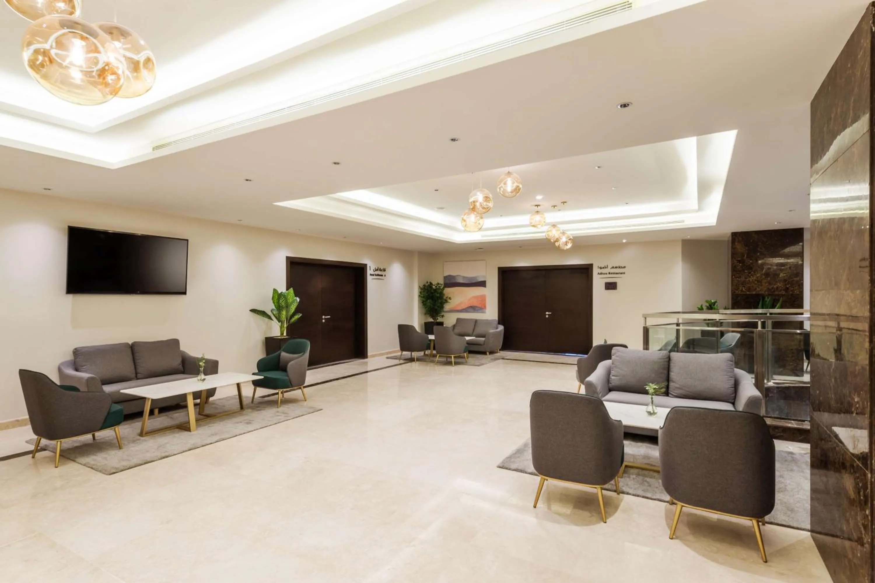 Lobby or reception in Best Western Plus Al Qurayyat City Center