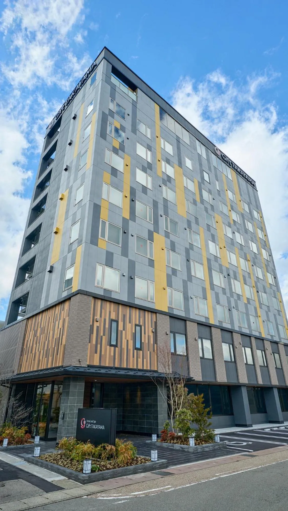 Property building in Hotel and Spa Gift TAKAYAMA