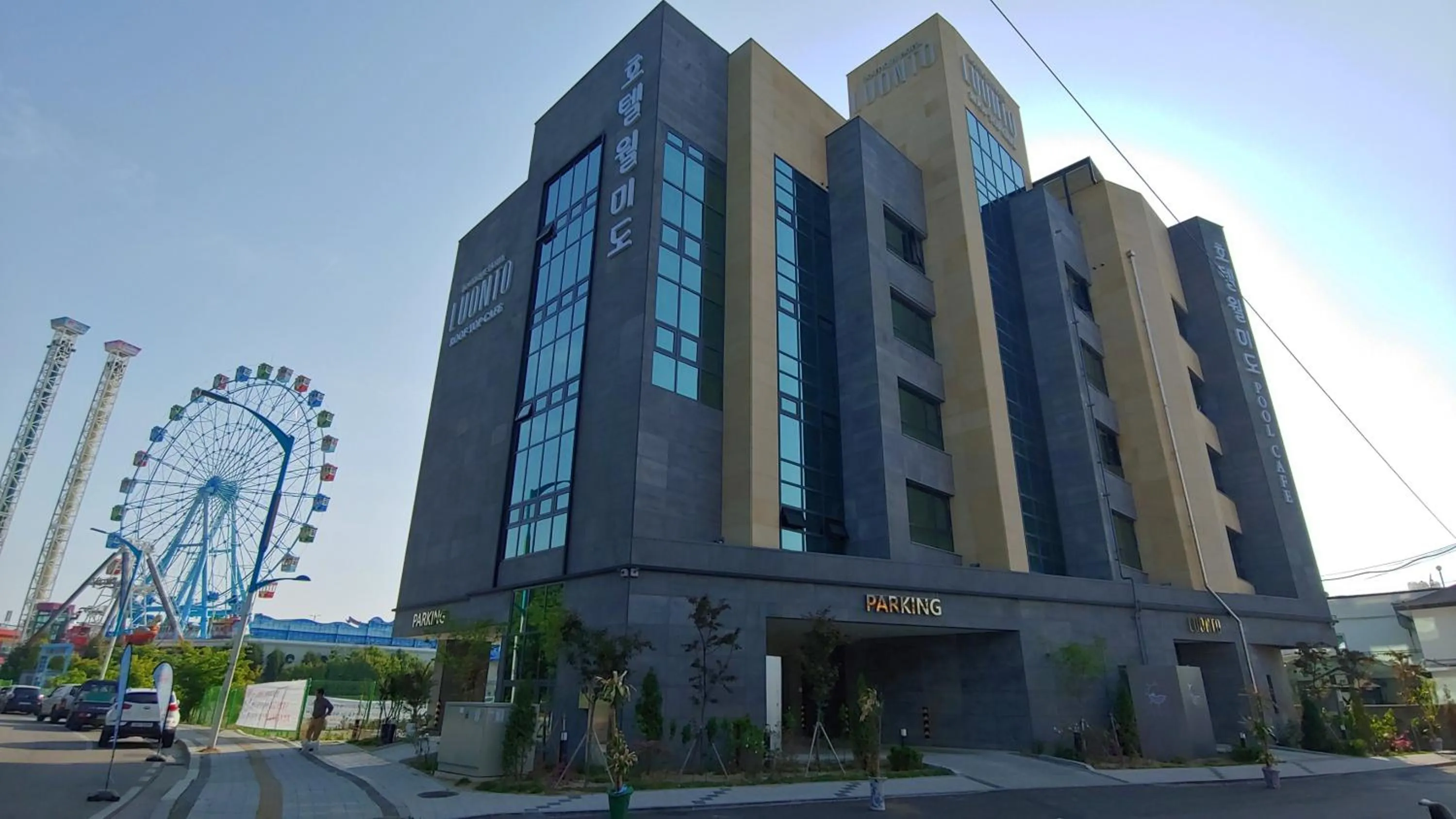 Property building in Hotel Wolmido