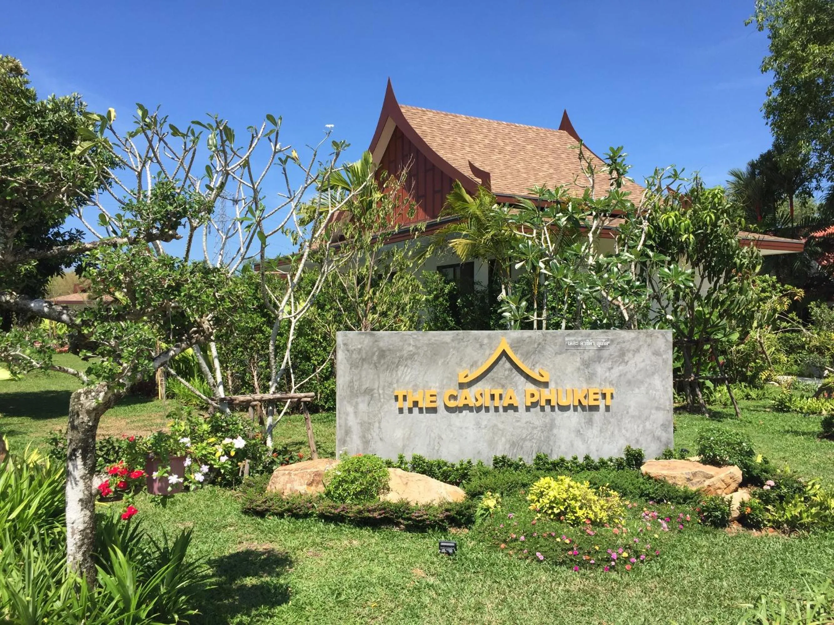 Property building in The Casita Phuket (SHA+)
