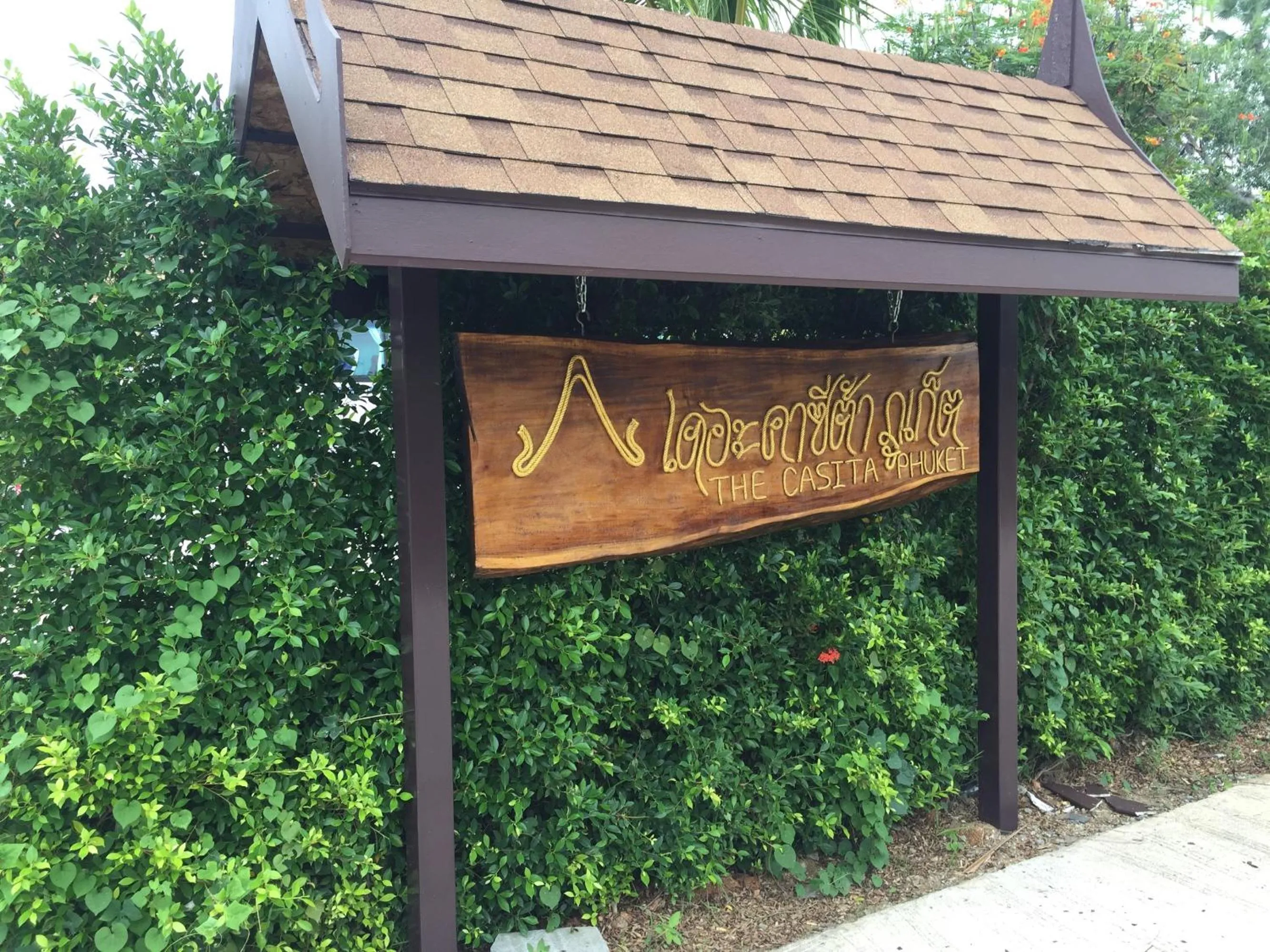 Facade/entrance in The Casita Phuket (SHA+)