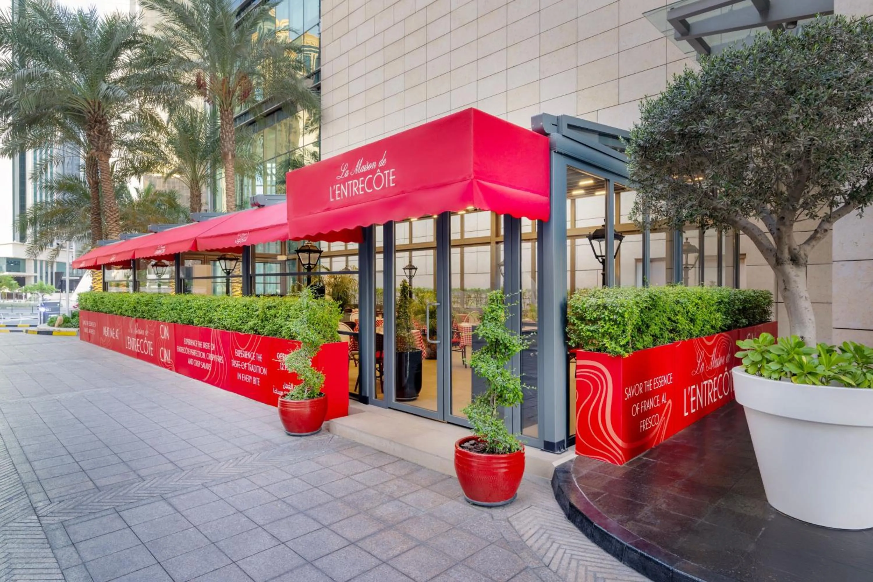 Restaurant/places to eat in Le Meridien City Center Doha