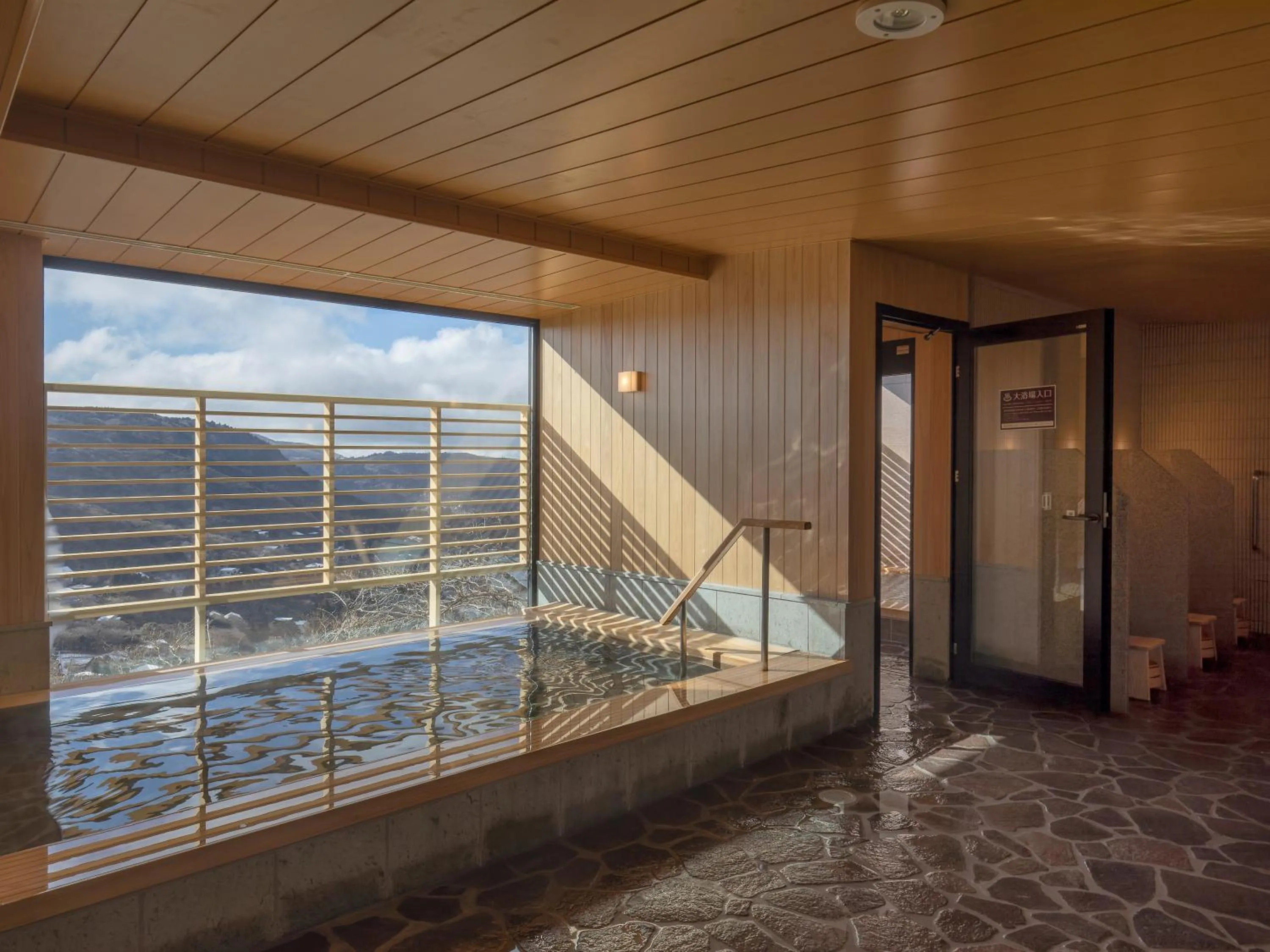 Hot Spring Bath in Hotel Shikinoyakata Hakone Ashinoko