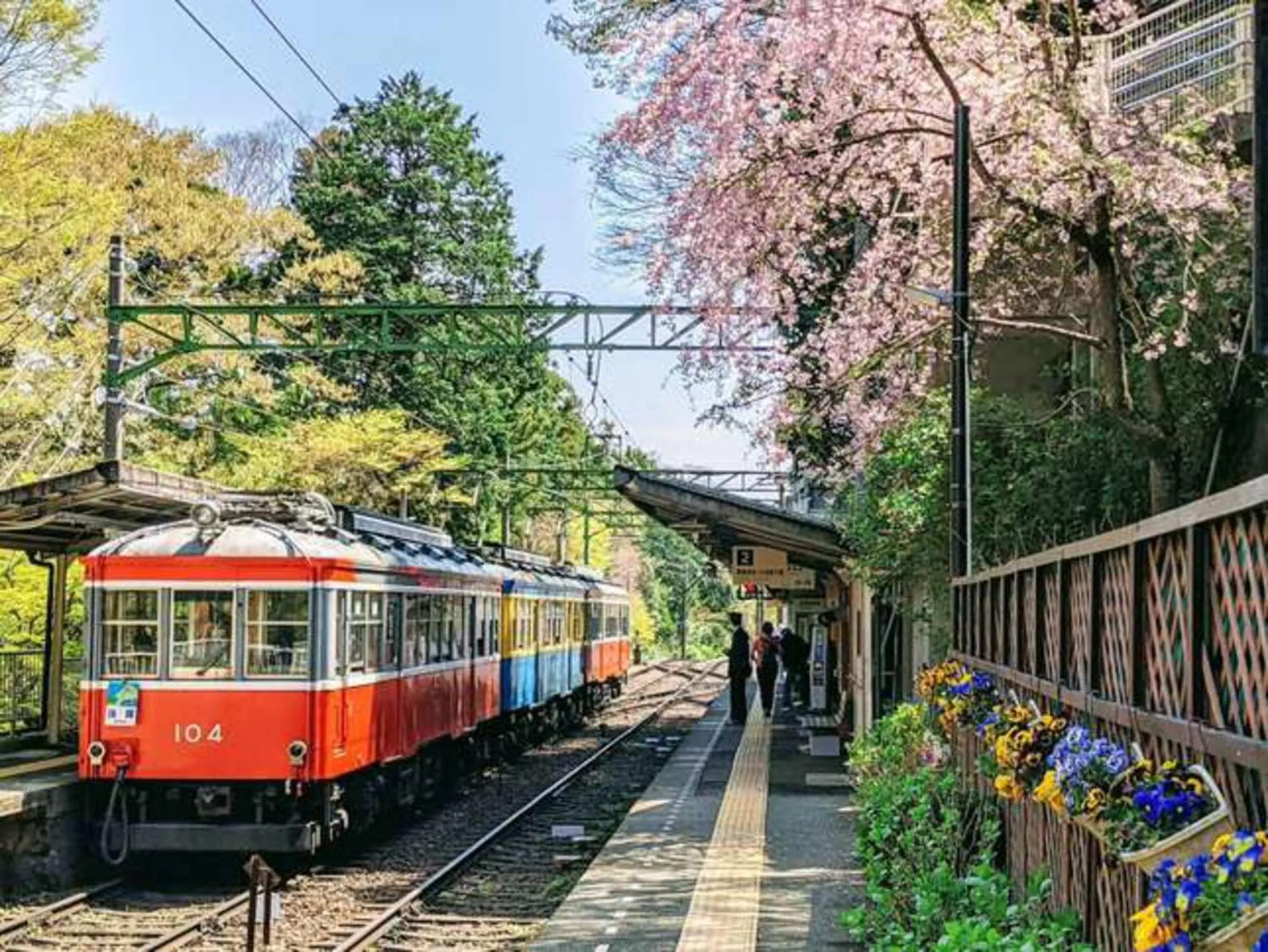 Nearby landmark in Hotel Morinokaze Hakone Sengokuhara