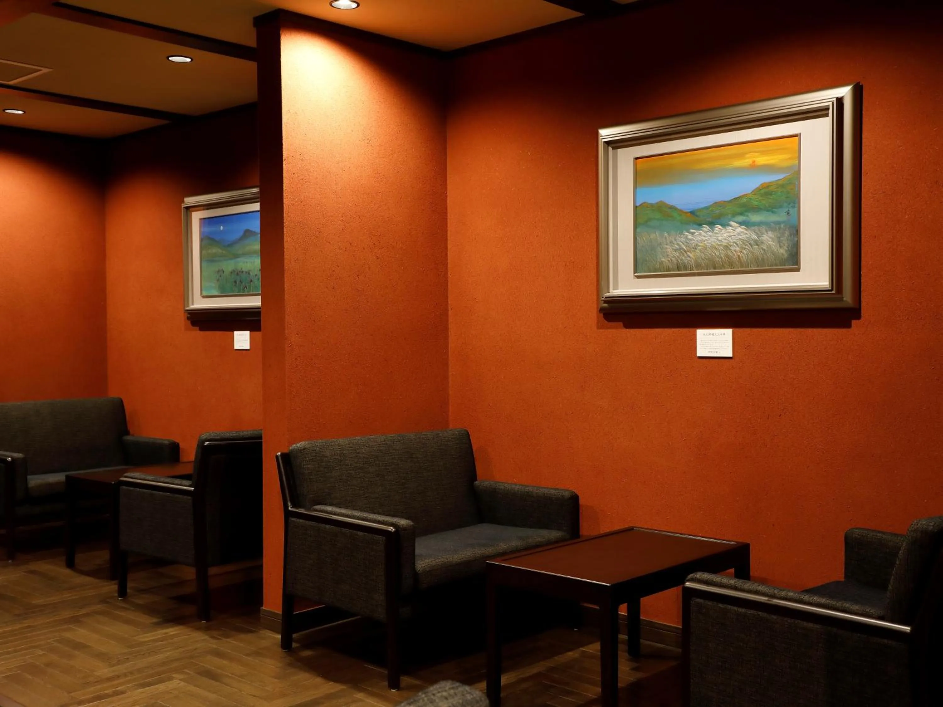 Lounge or bar in Hotel Morinokaze Hakone Sengokuhara