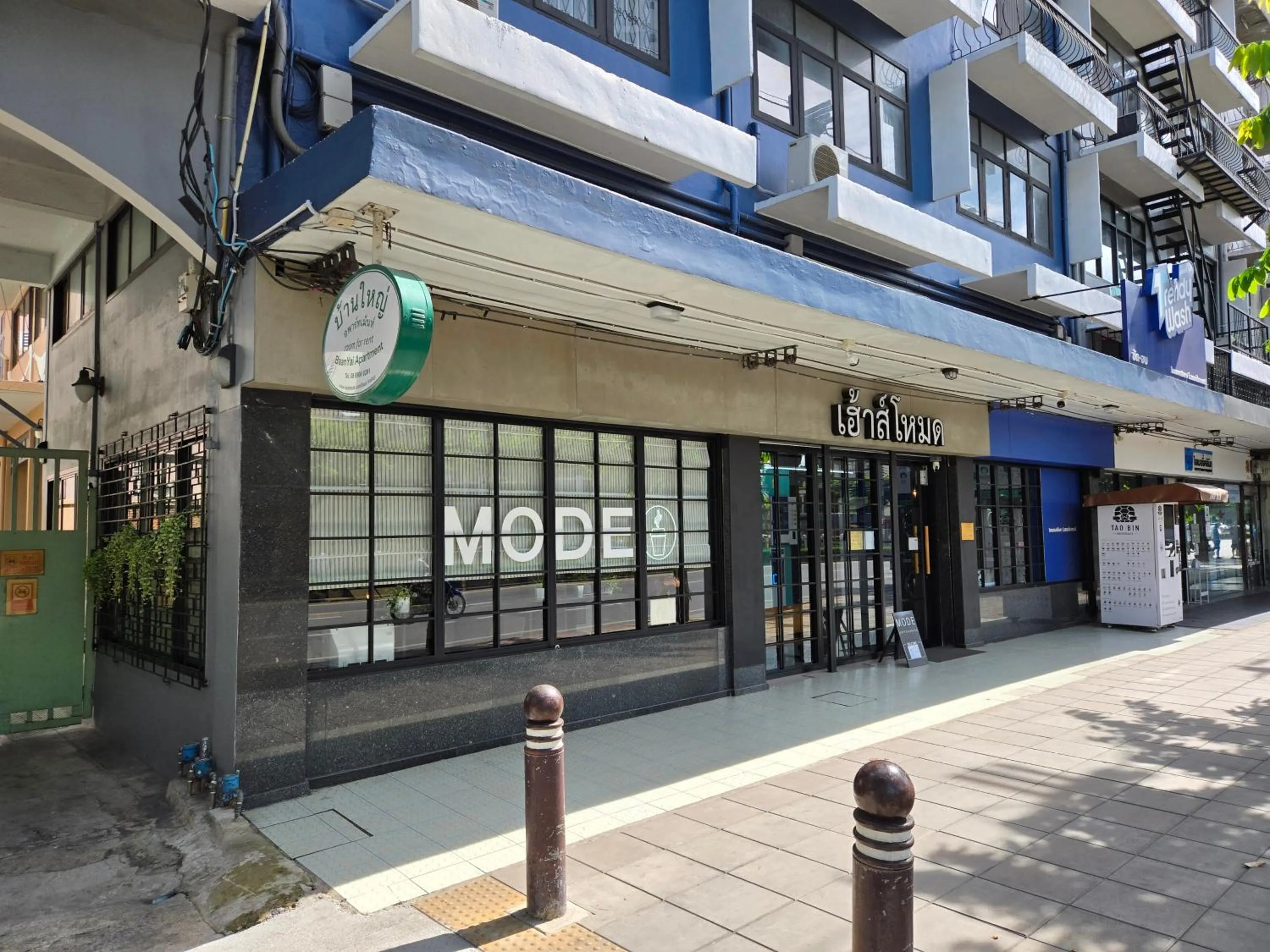 Property building in HOUSEMODE - BAANYAI @ Wongwian Yai